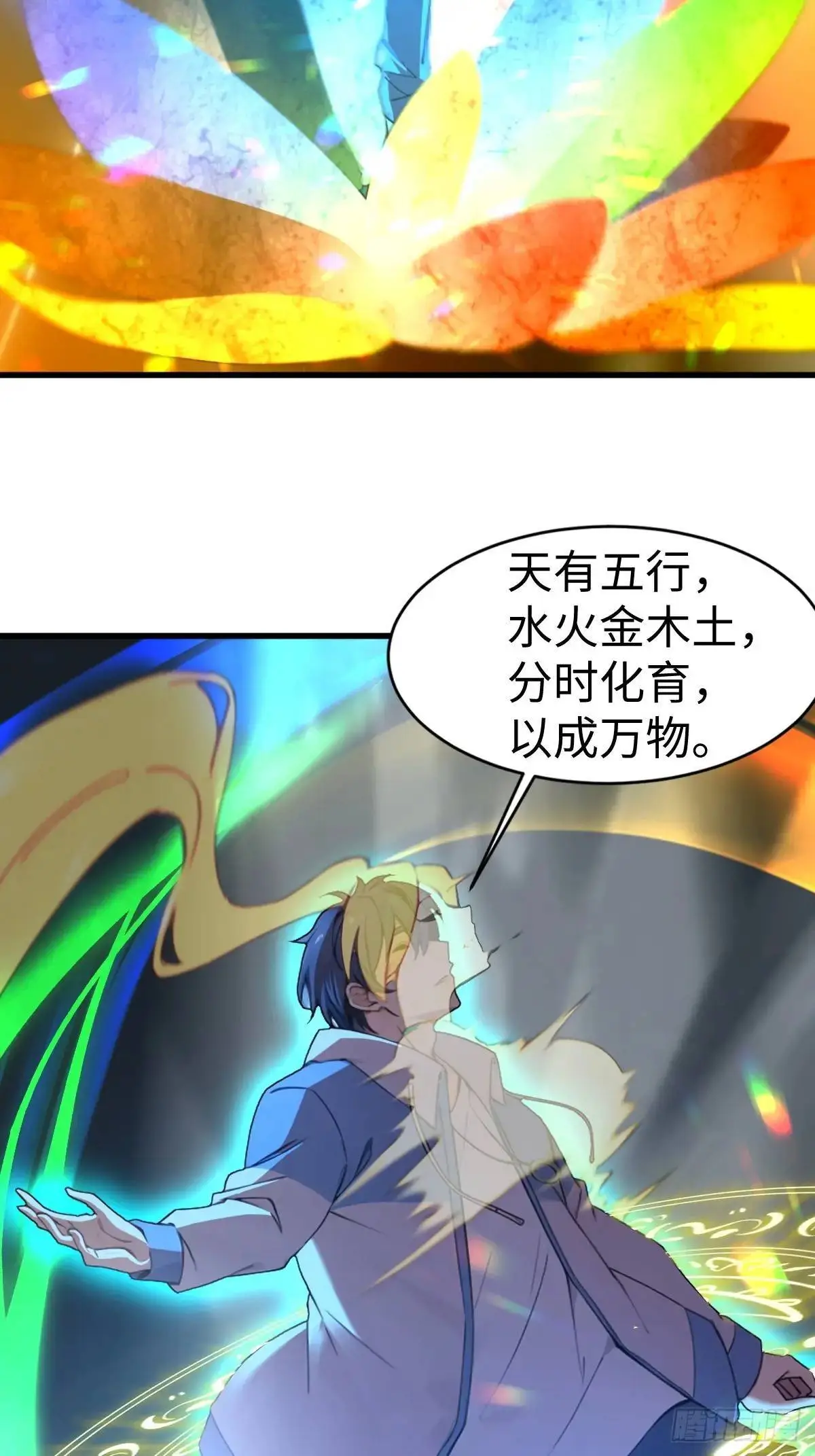 46 第48页