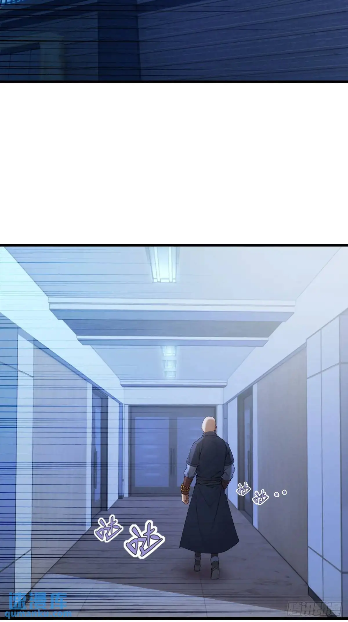 46 第53页