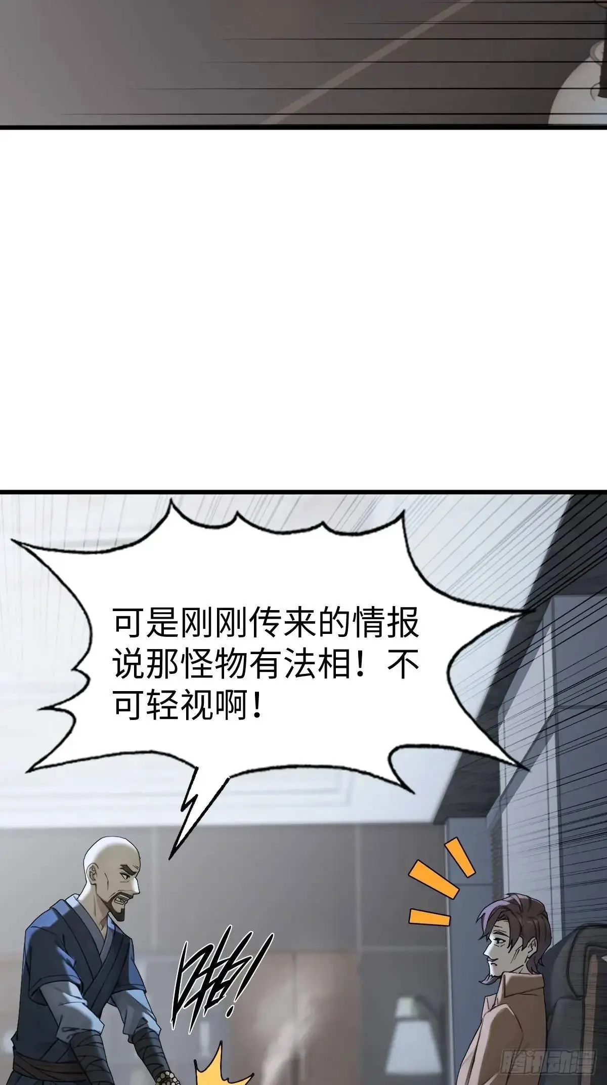 46 第56页