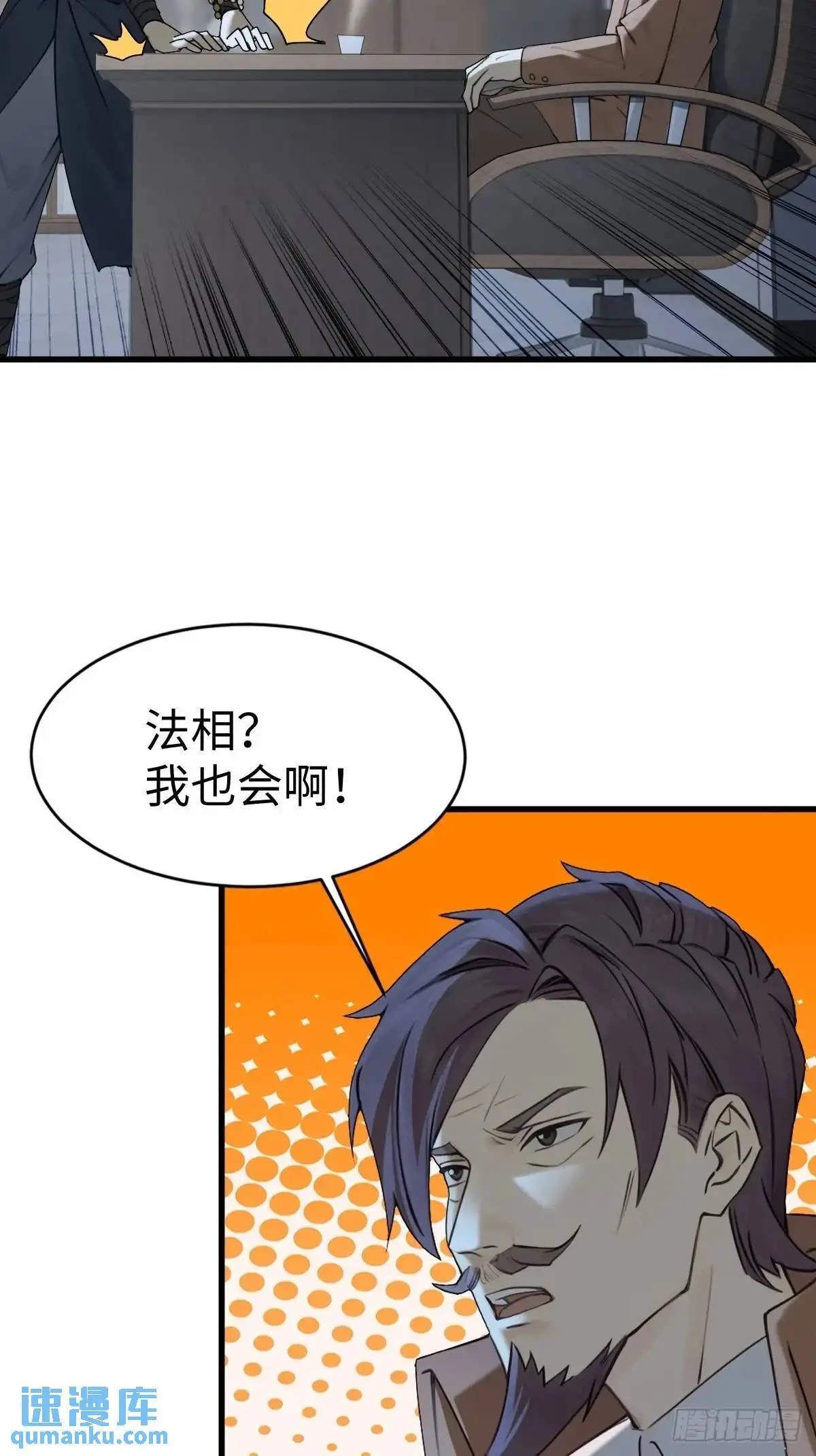 46 第57页