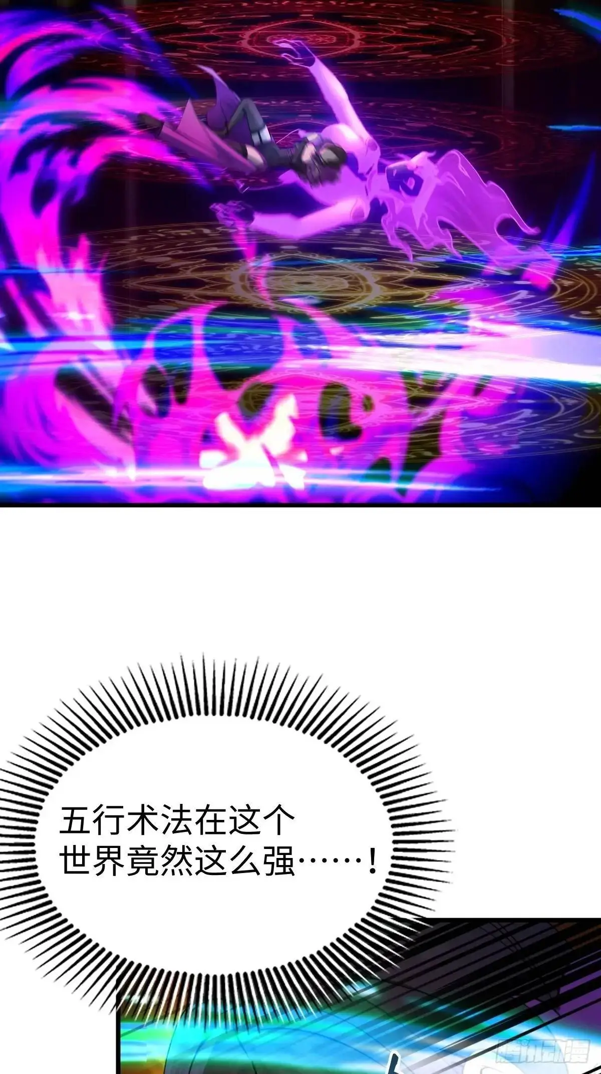 46 第68页