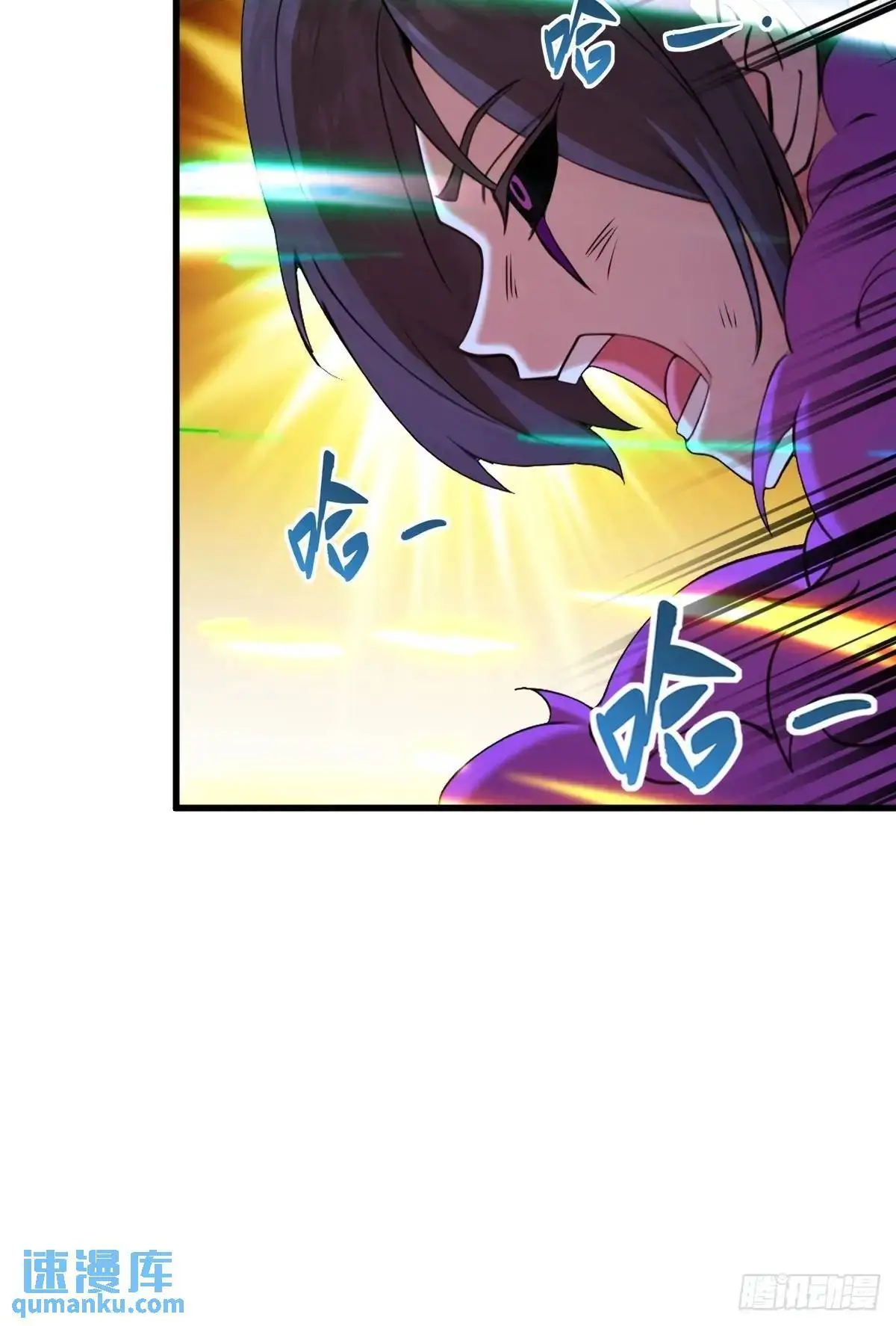 46 第69页
