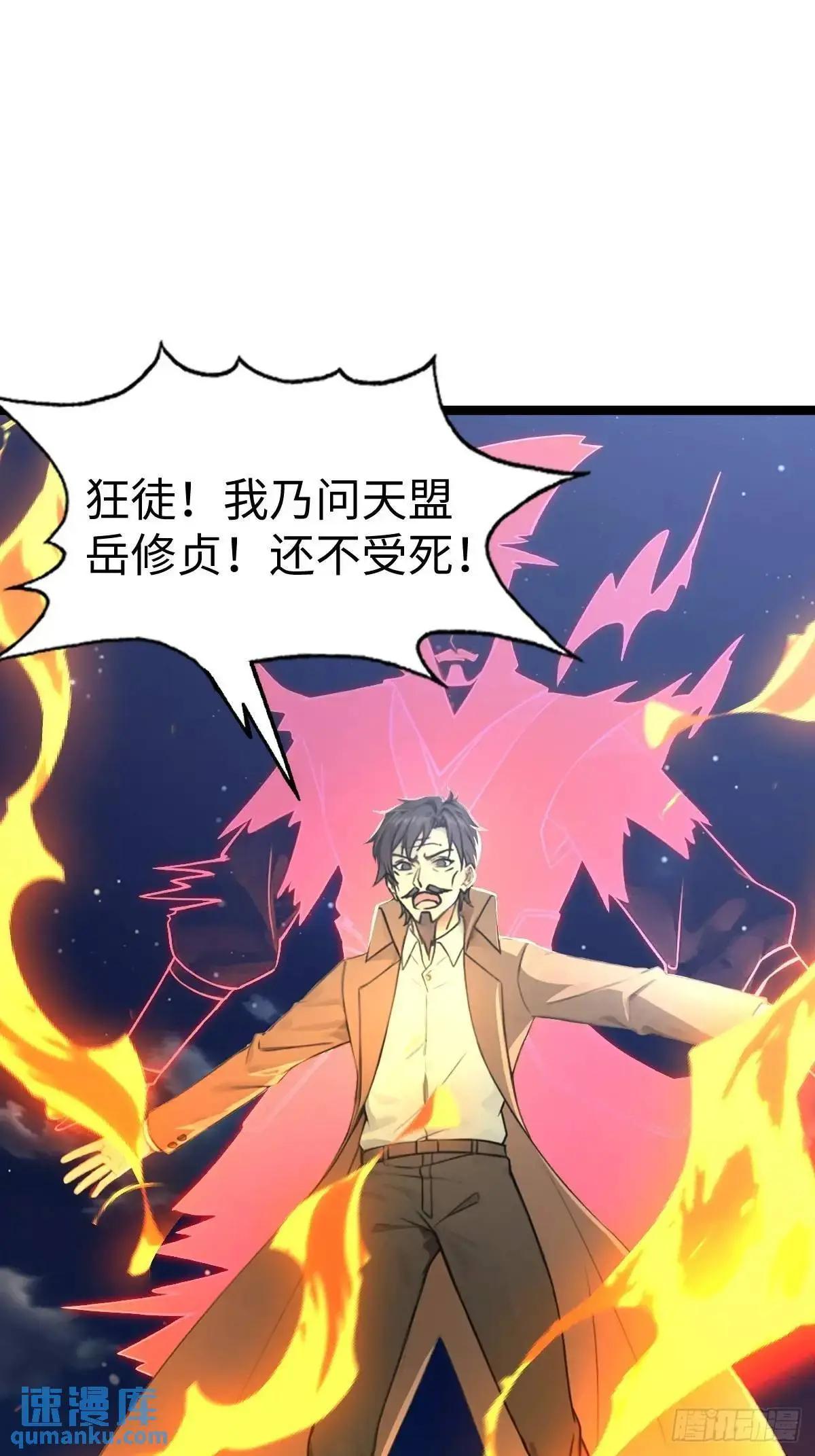 46 第72页