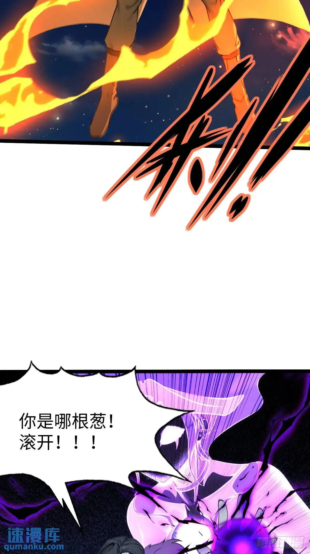 46 第73页