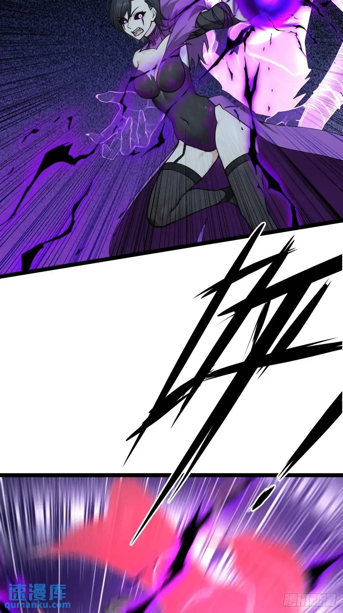 46 第74页
