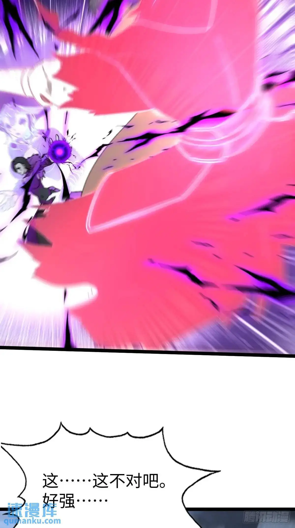 46 第75页
