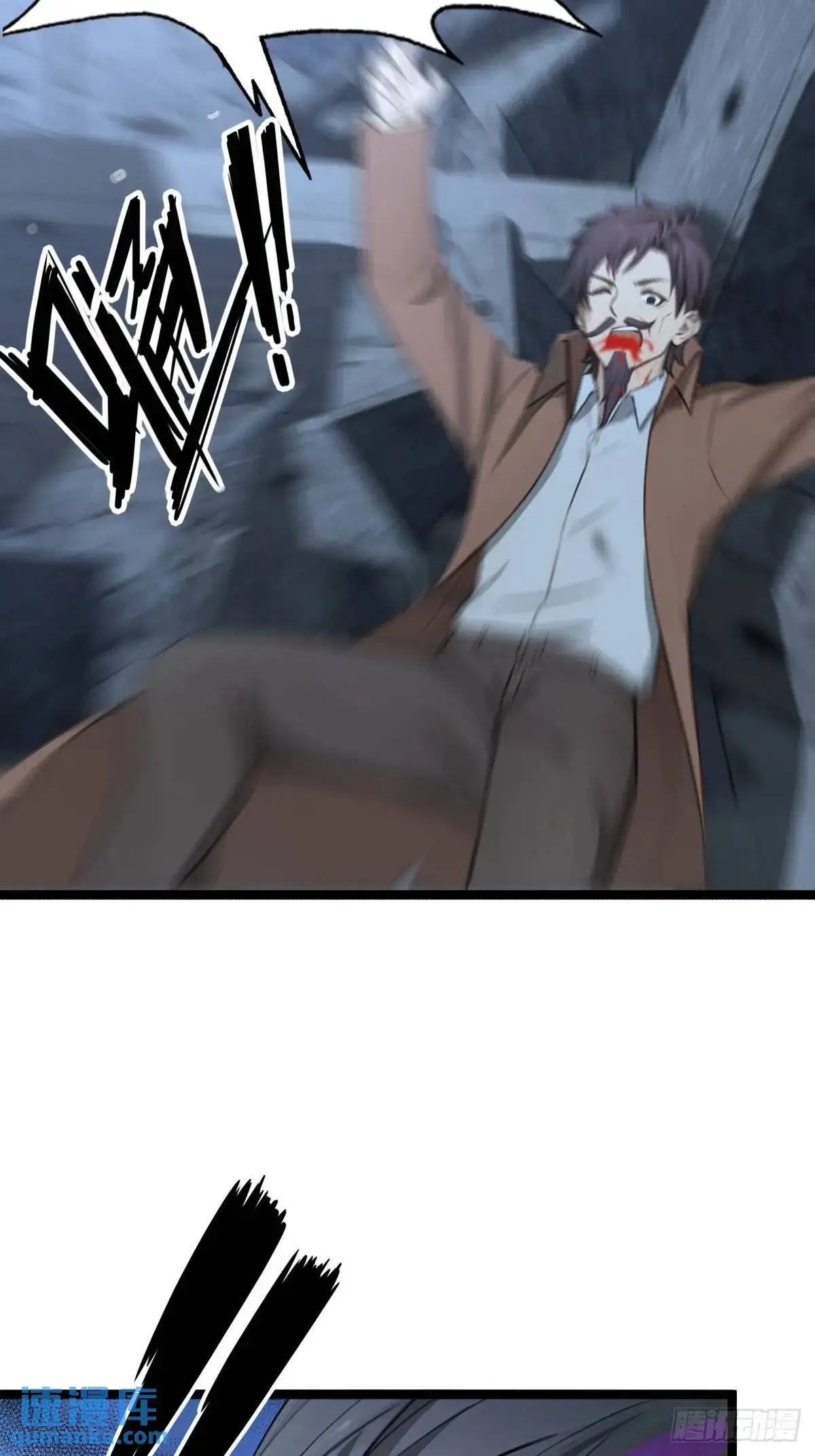 46 第76页