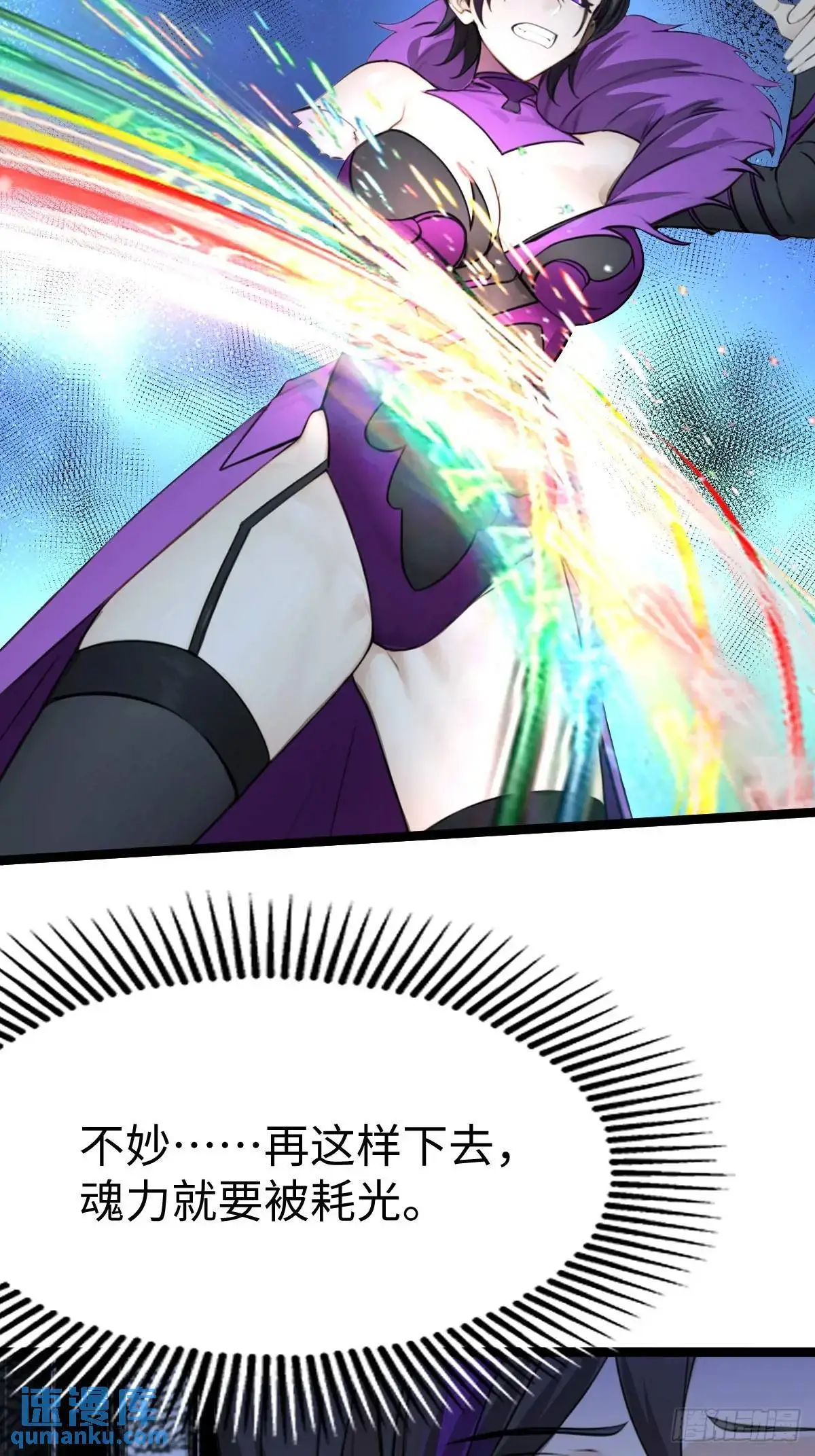46 第78页