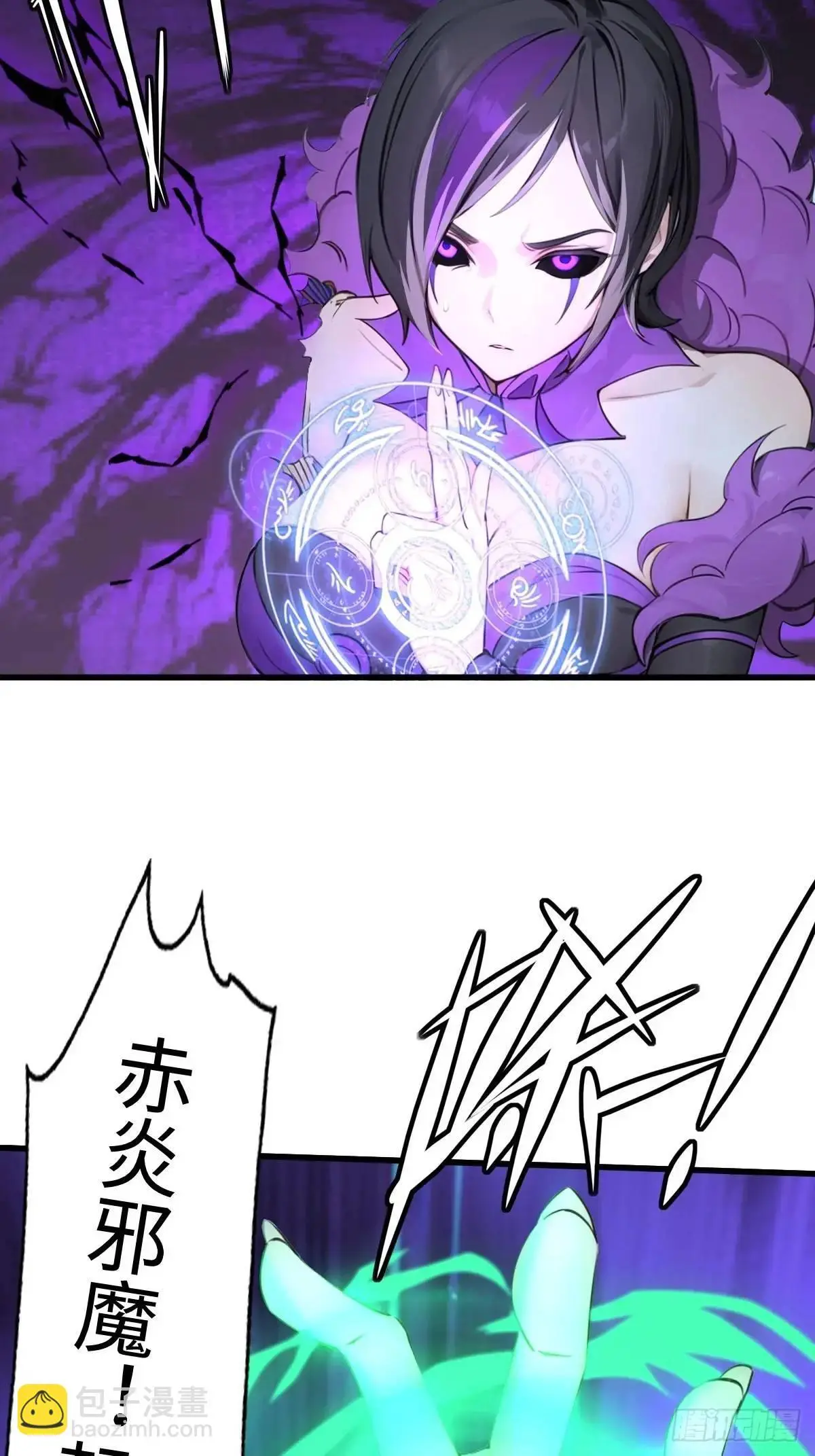 46 第82页