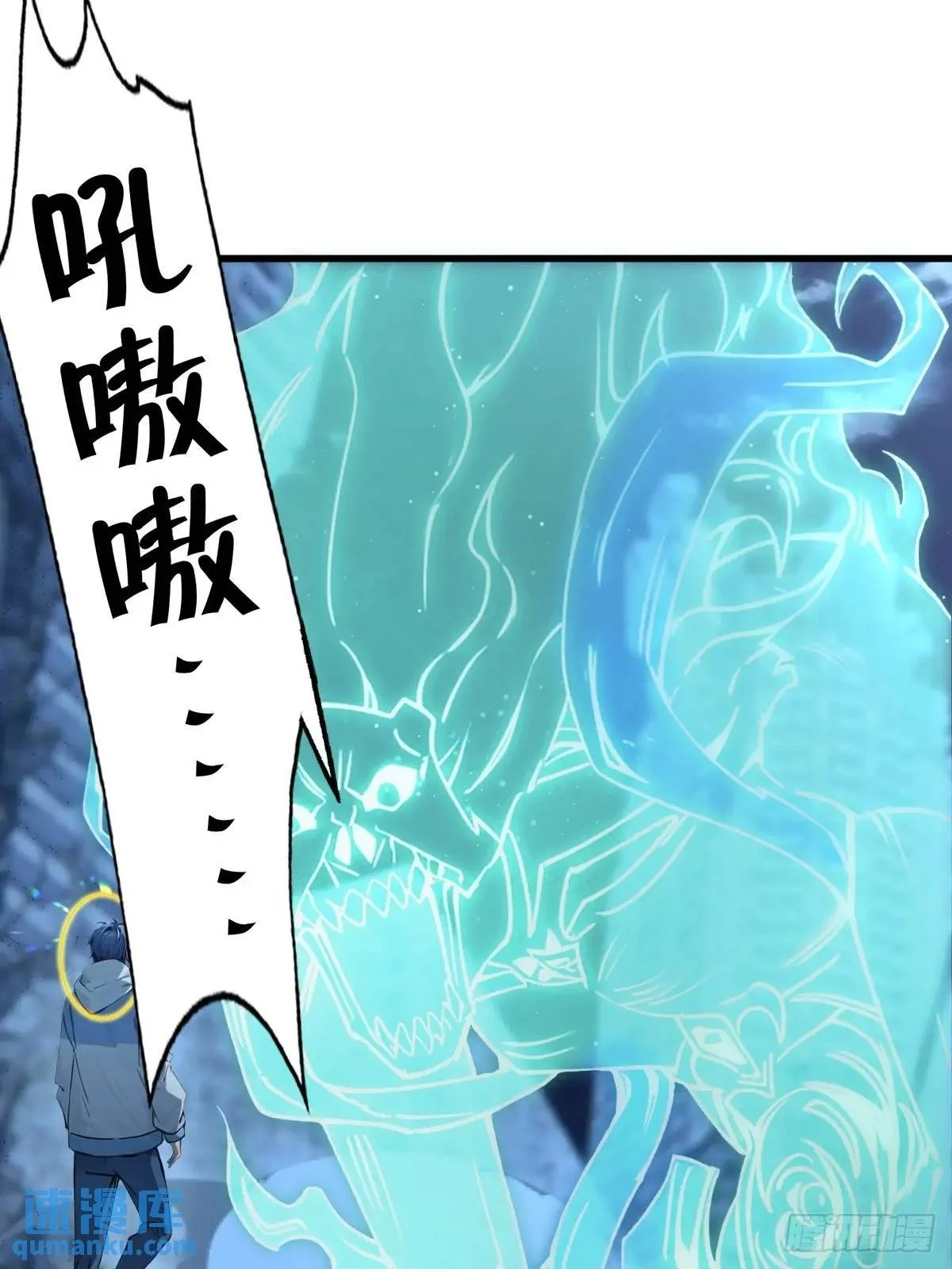 47 第2页