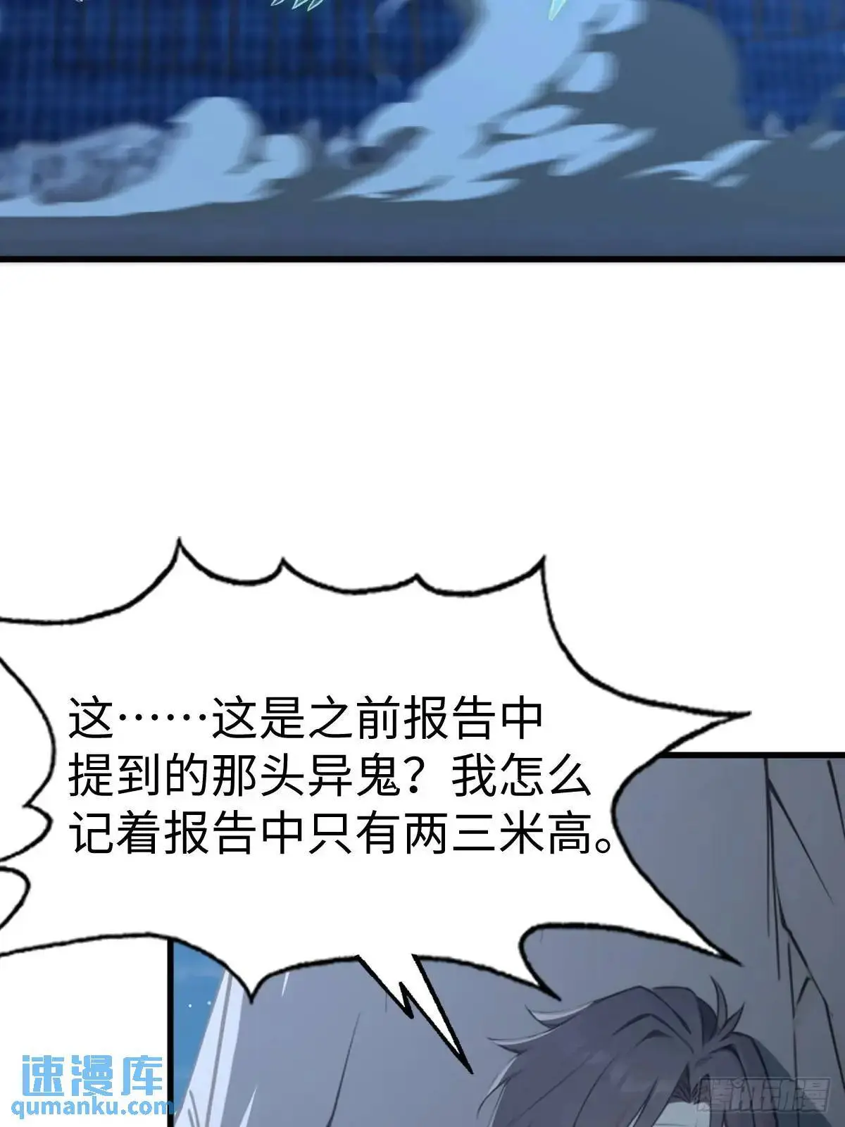 47 第6页