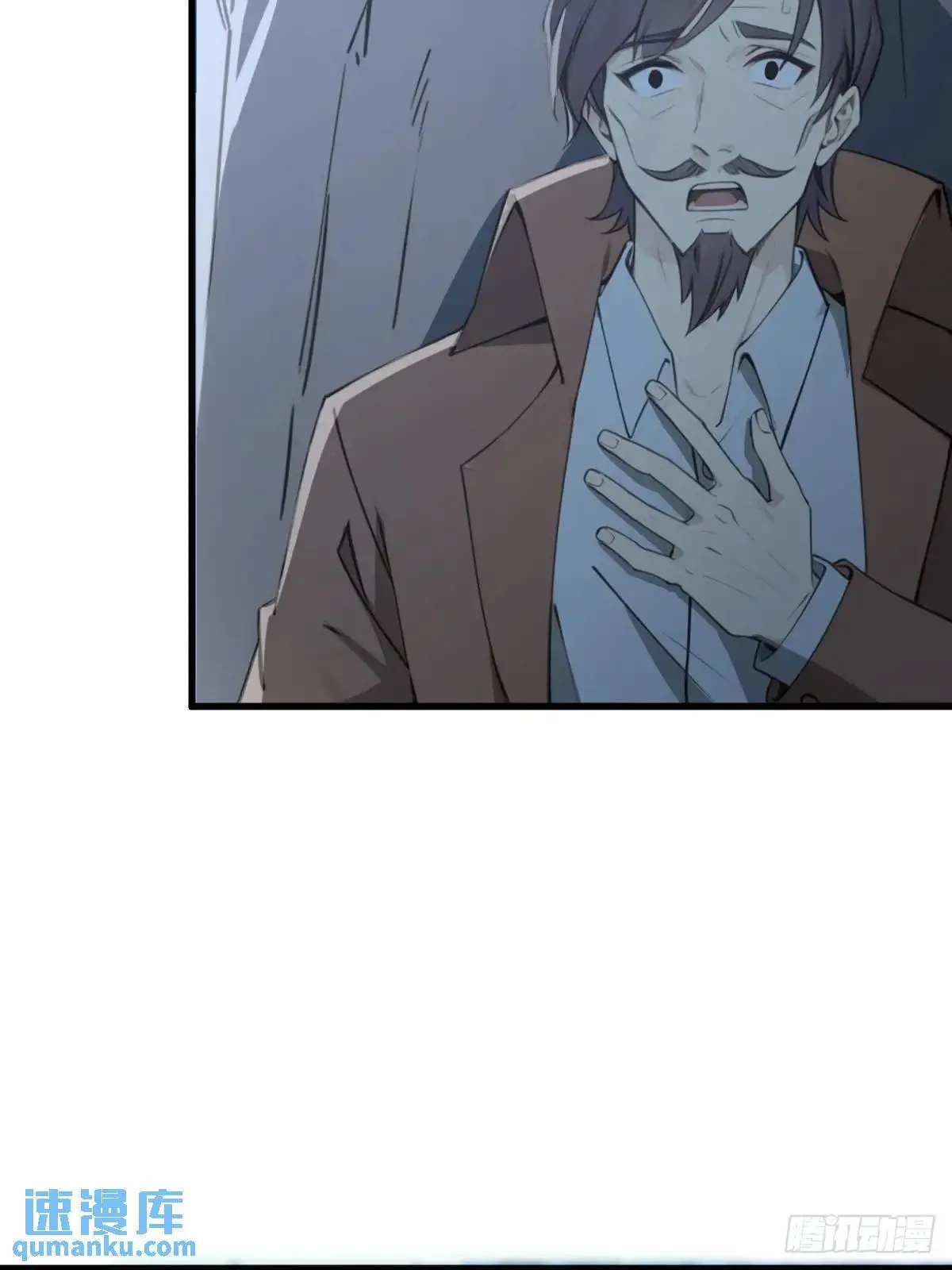 47 第7页