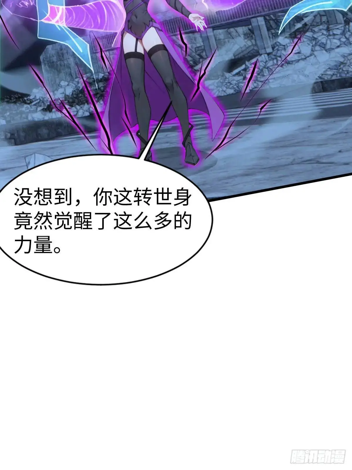 47 第9页