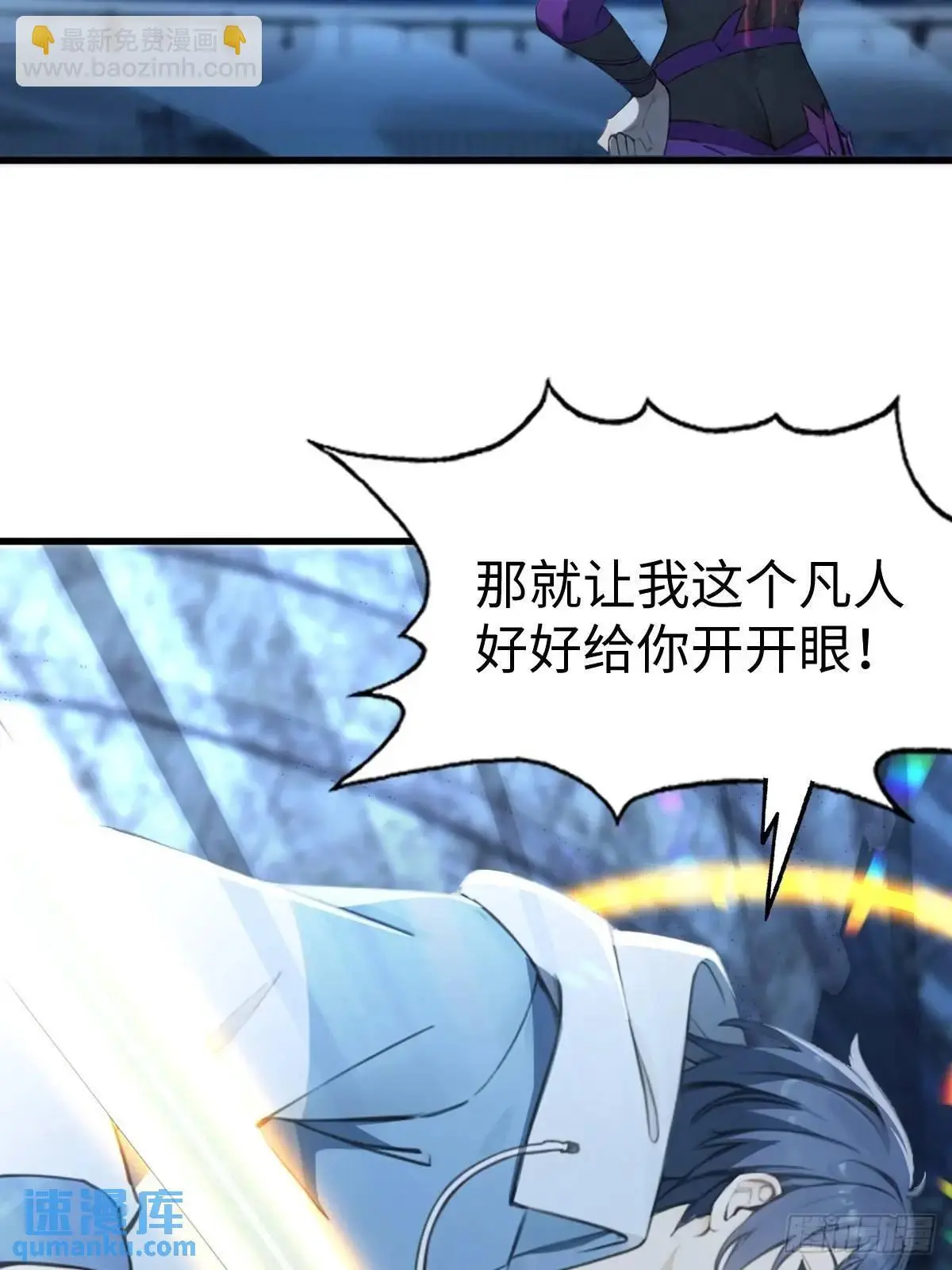 47 第14页