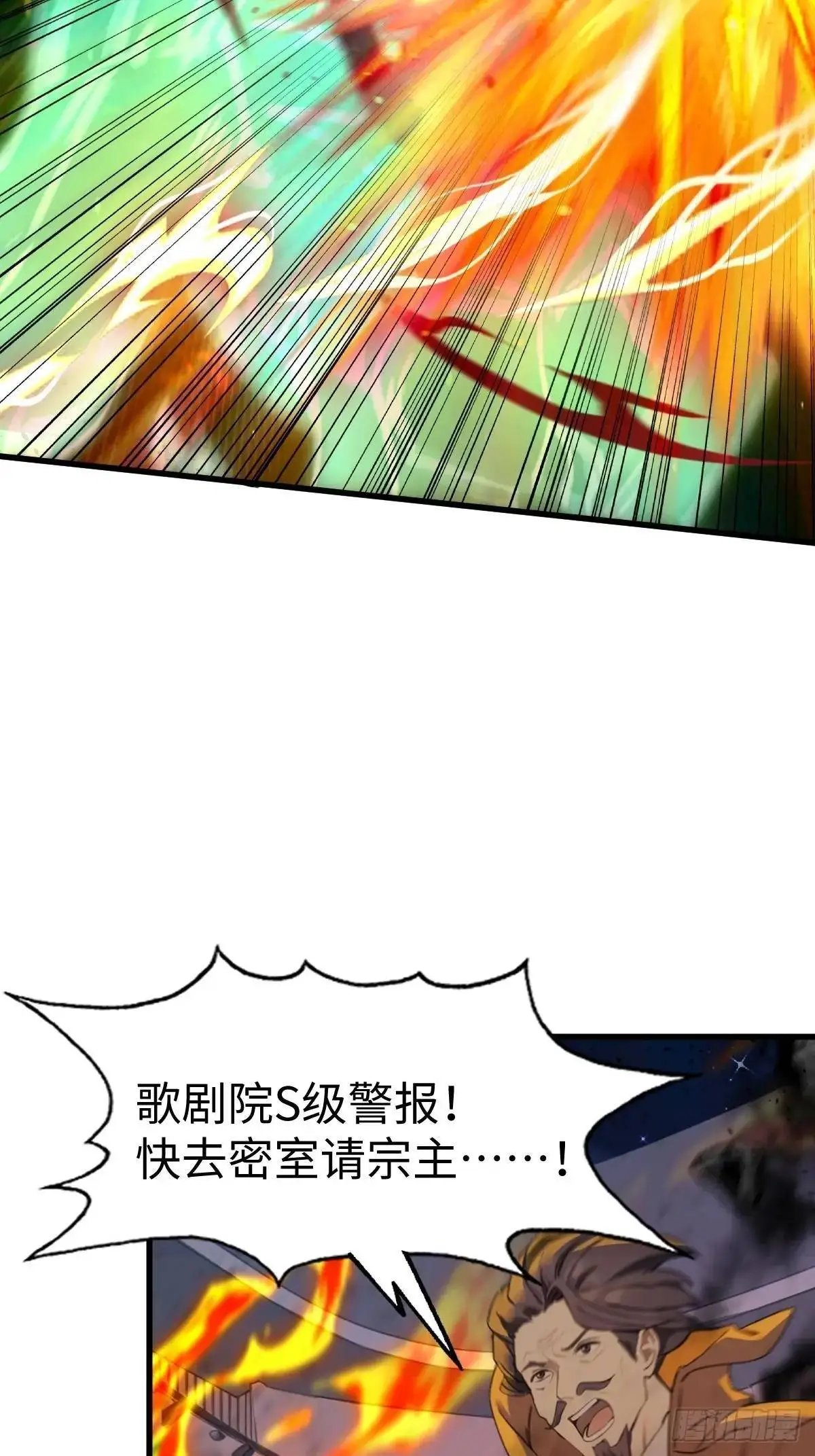 47 第48页