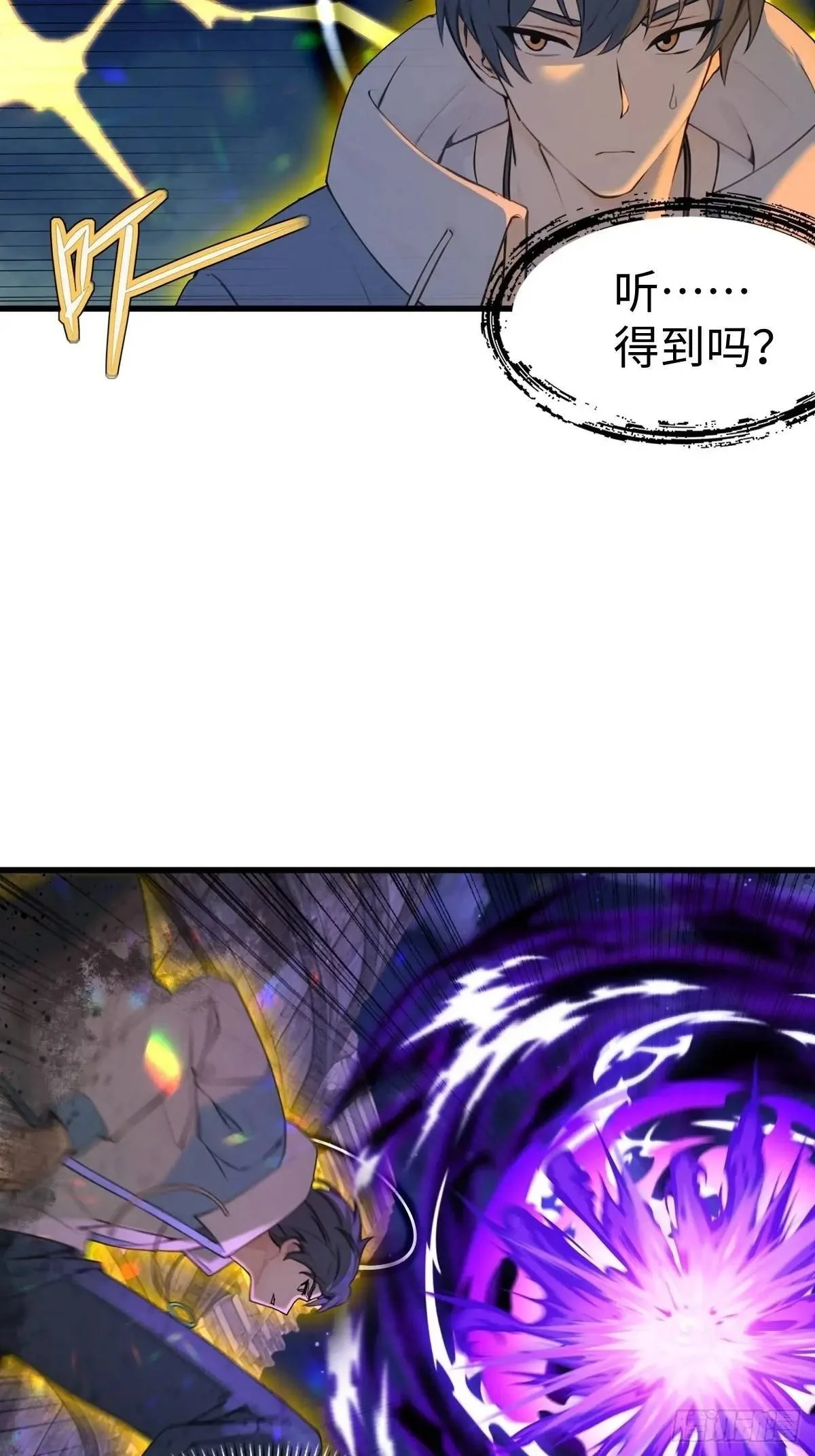 47 第50页