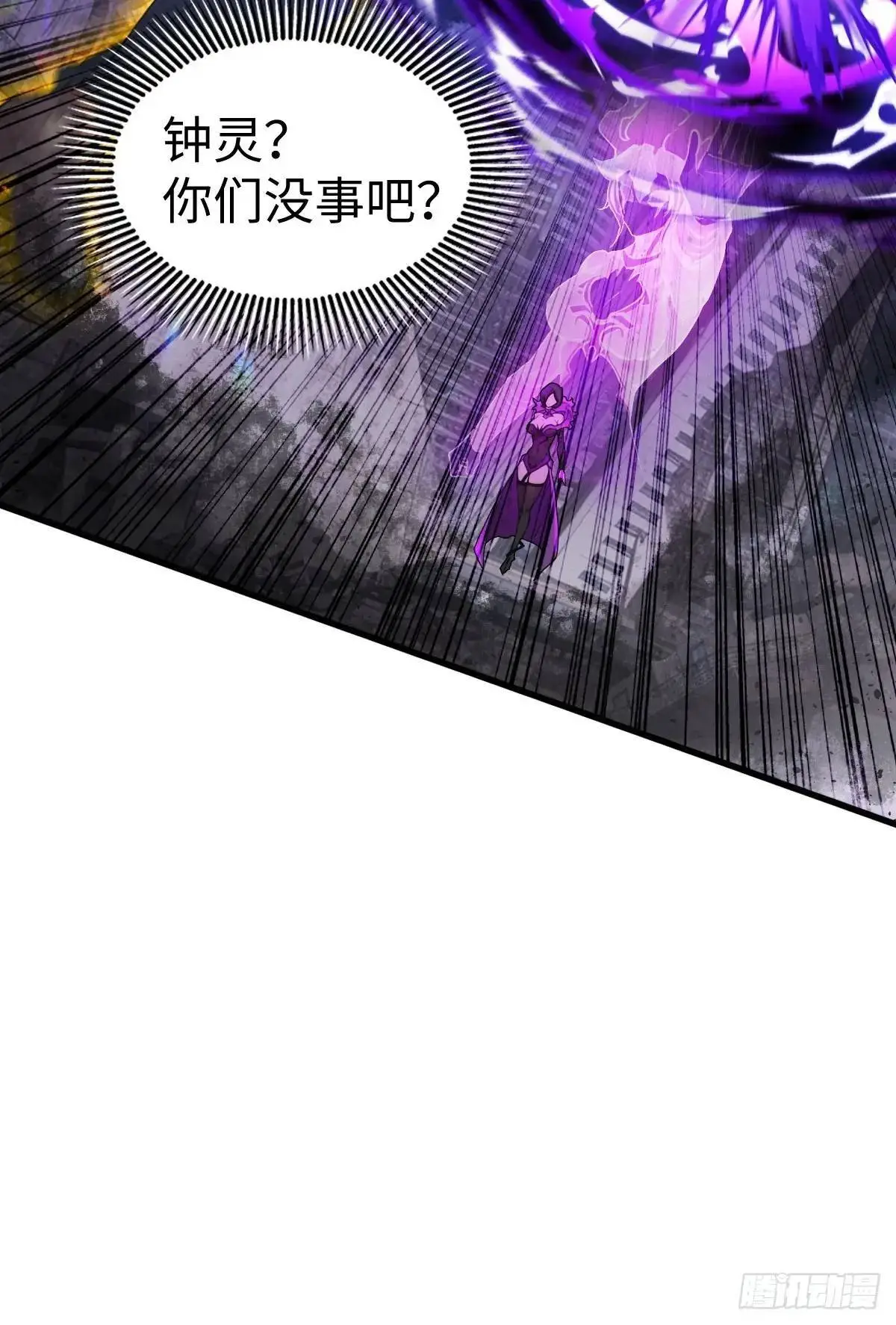 47 第51页