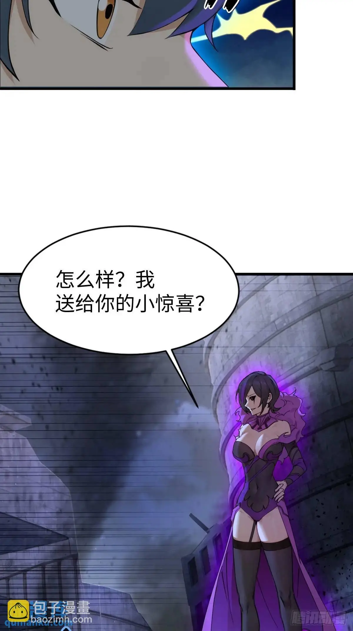 47 第57页
