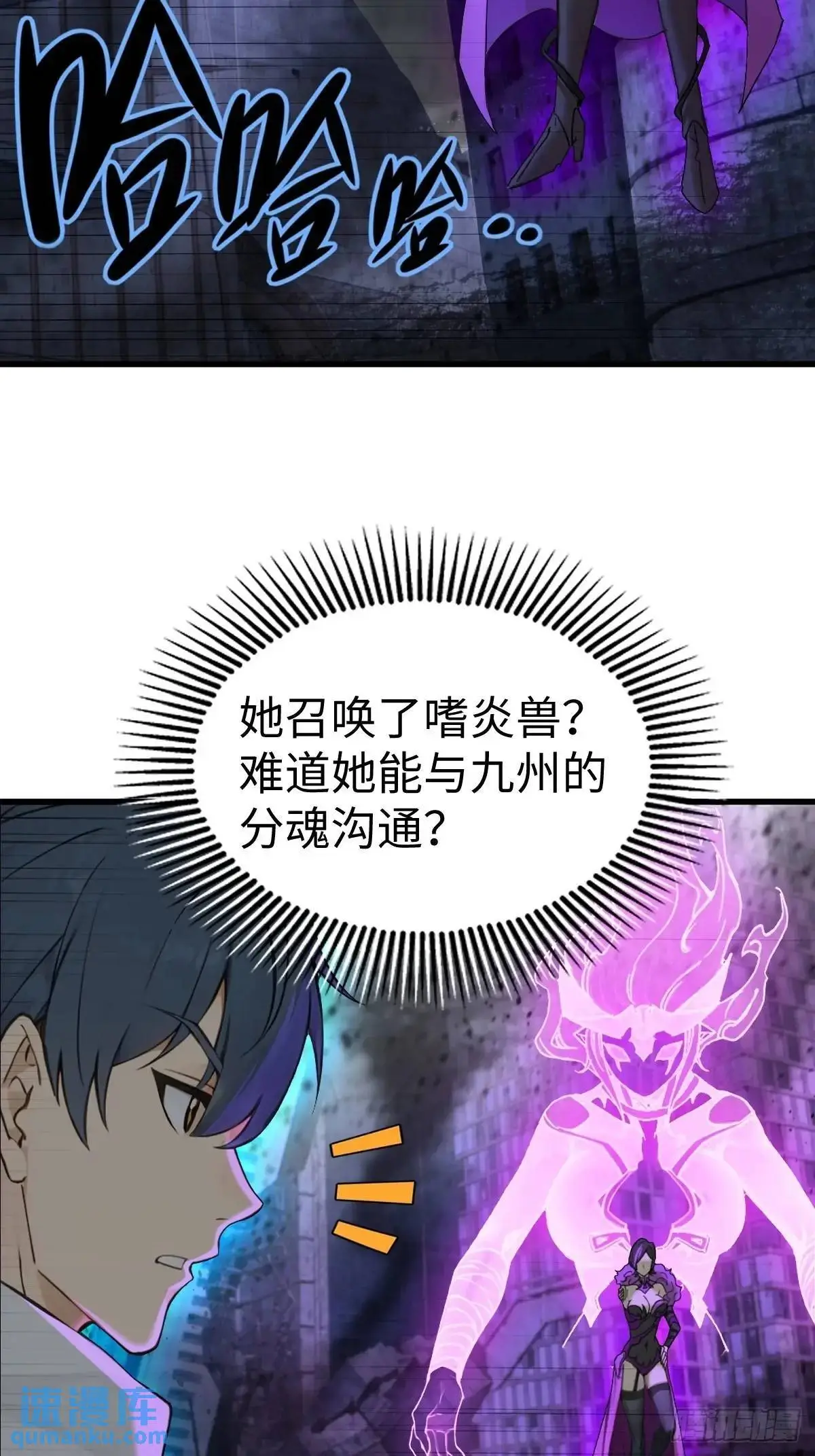 47 第58页