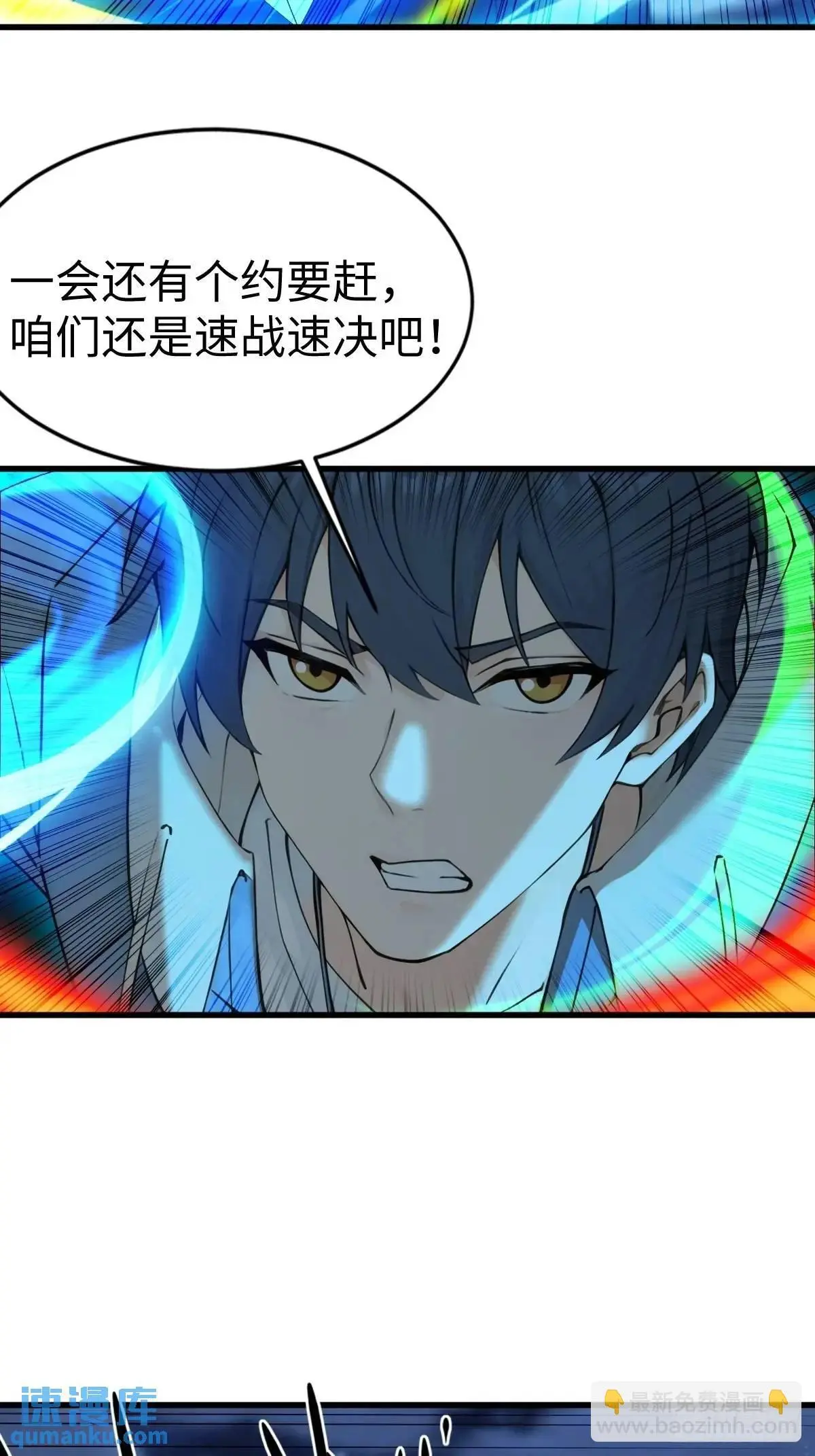 47 第60页