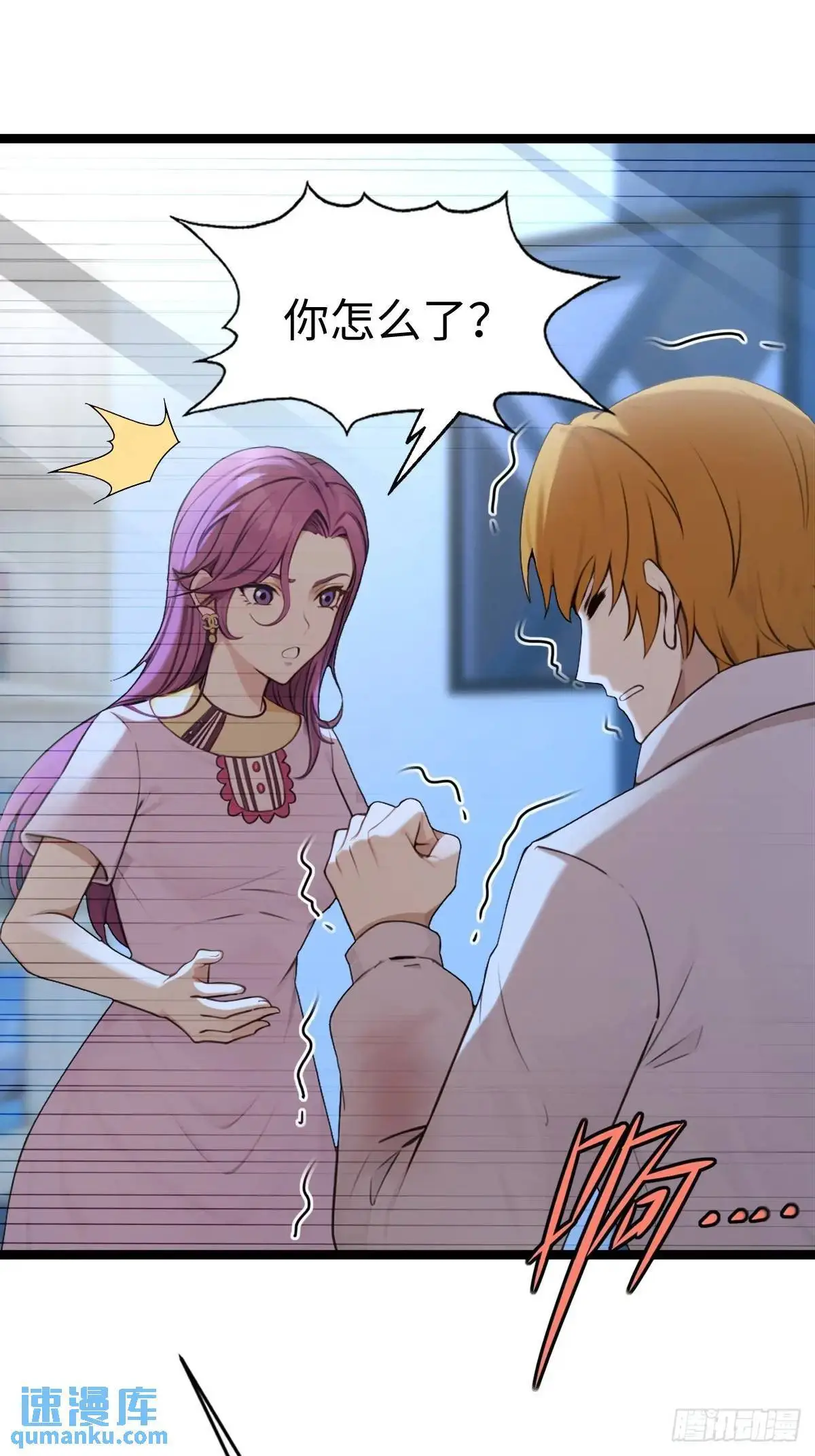 47 第63页