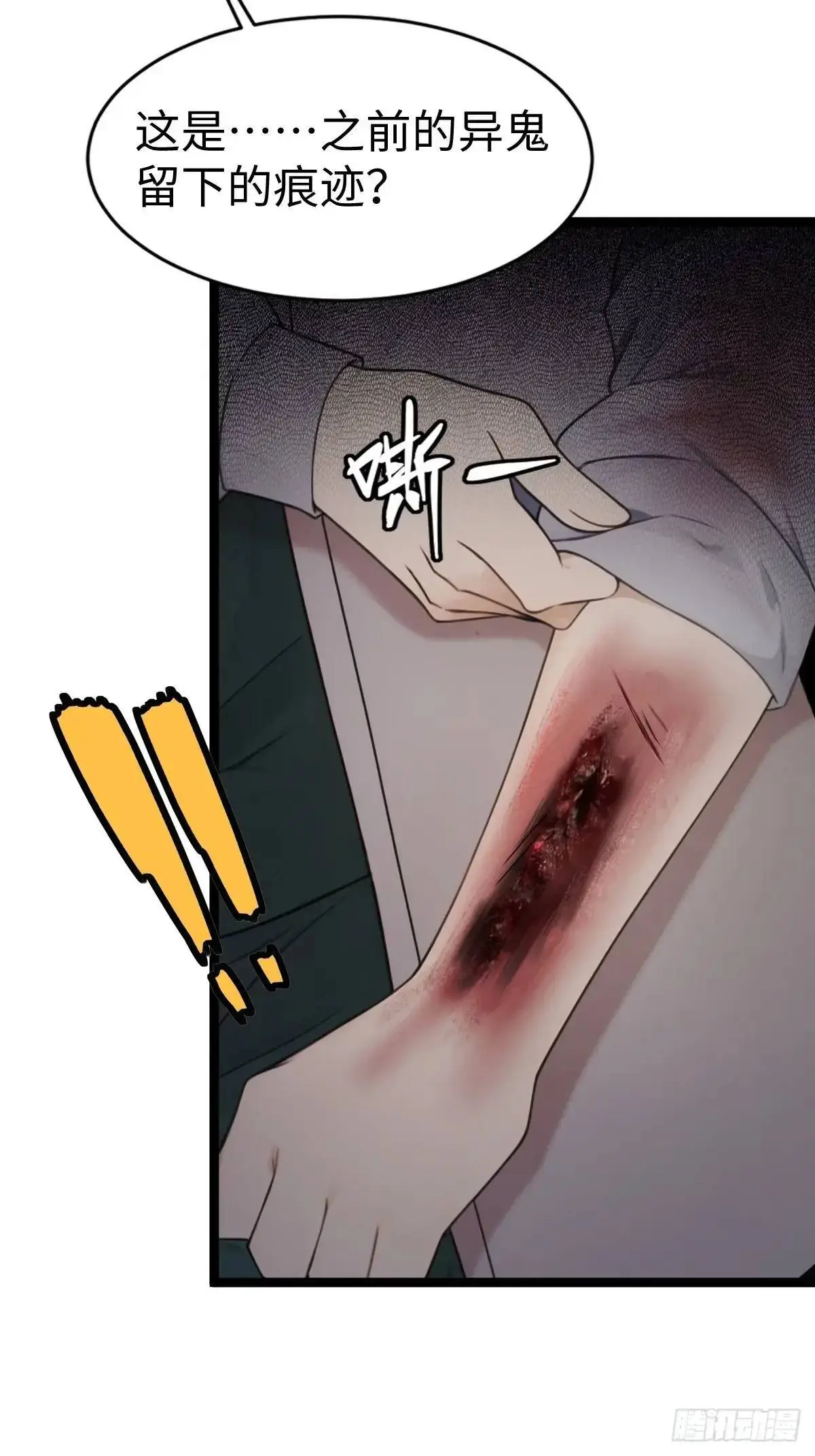 47 第64页