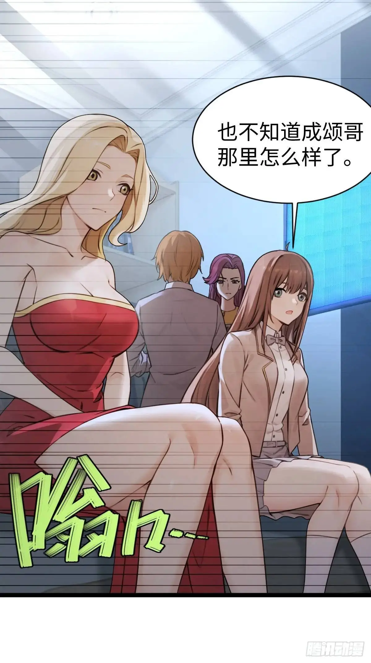 47 第67页