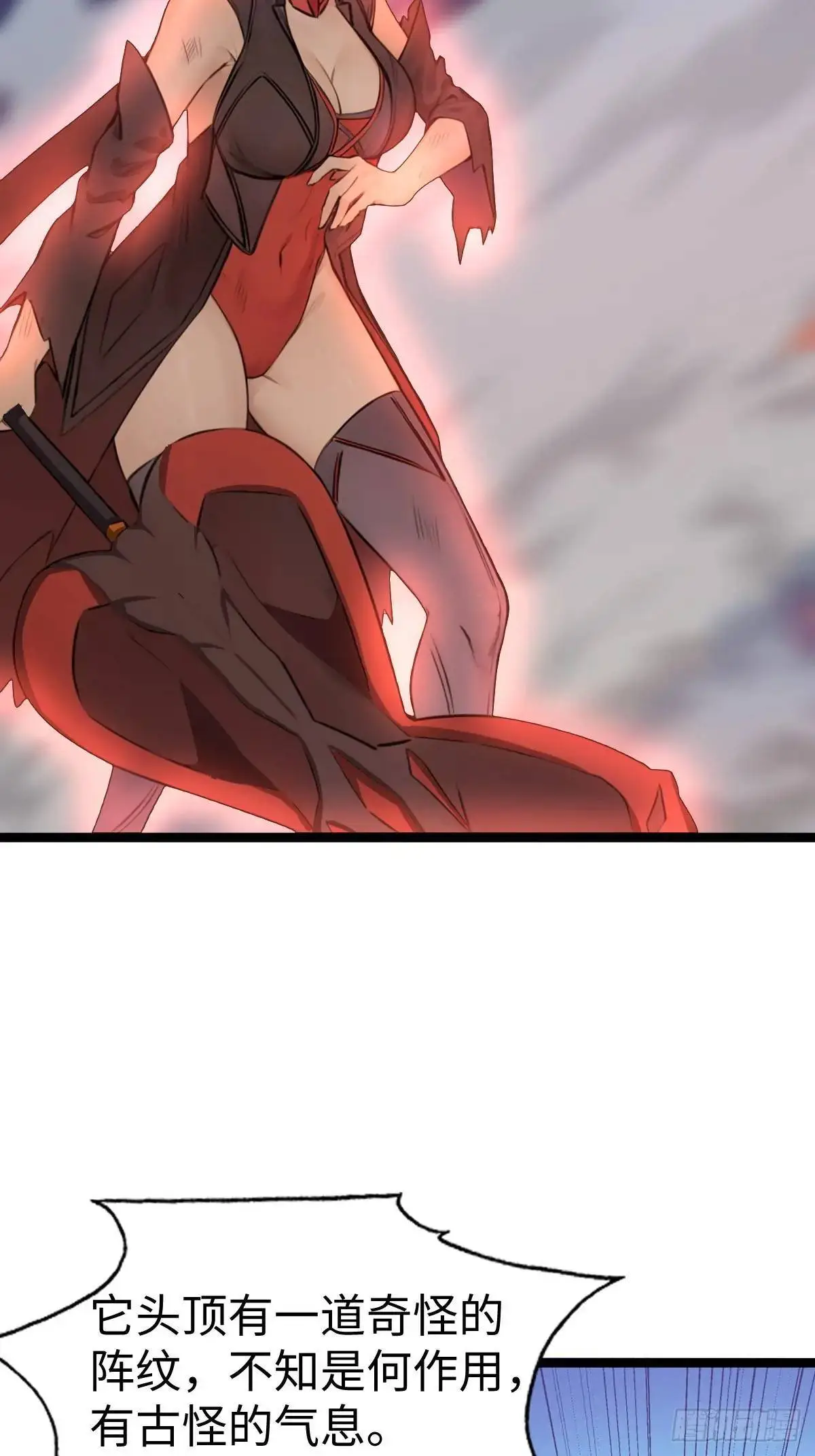 48 第4页