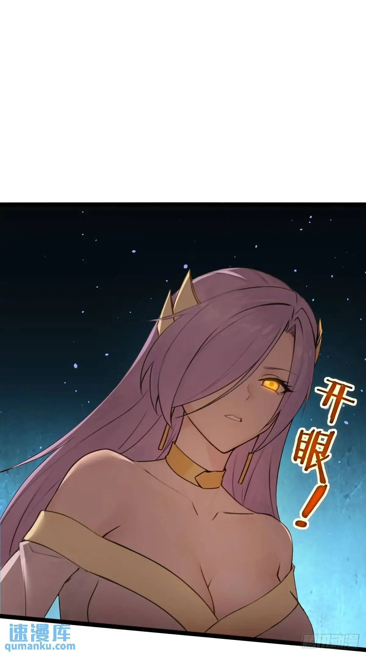 48 第7页