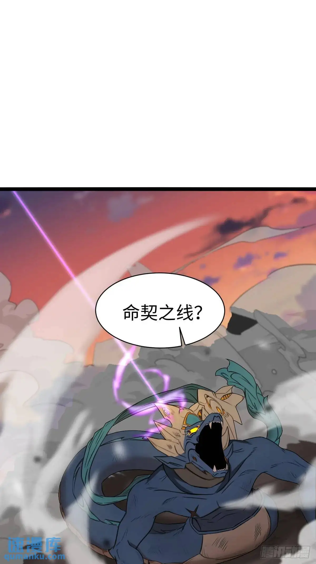 48 第8页