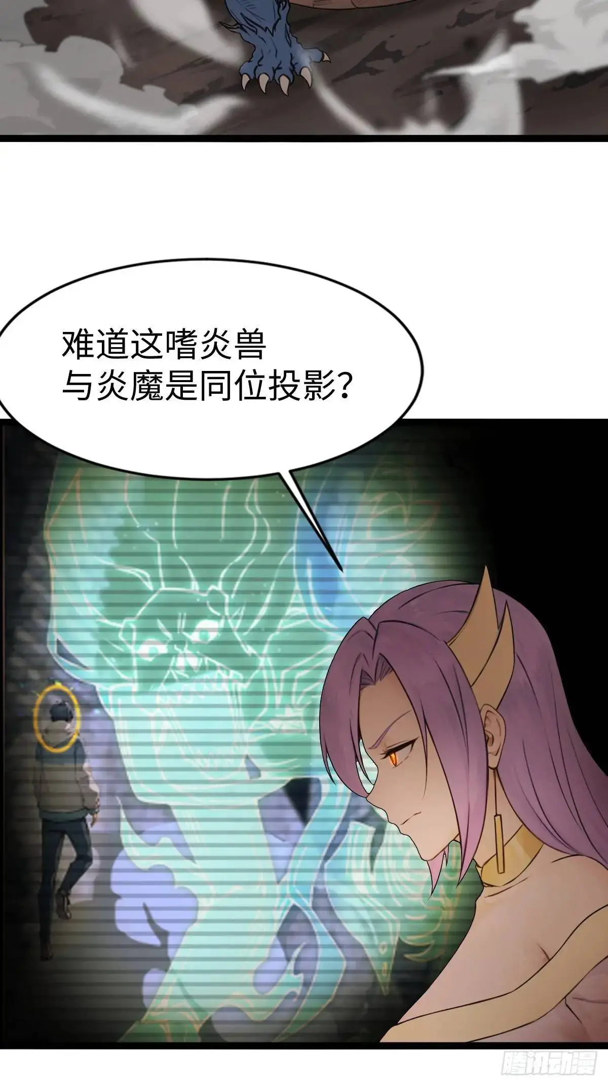 48 第9页