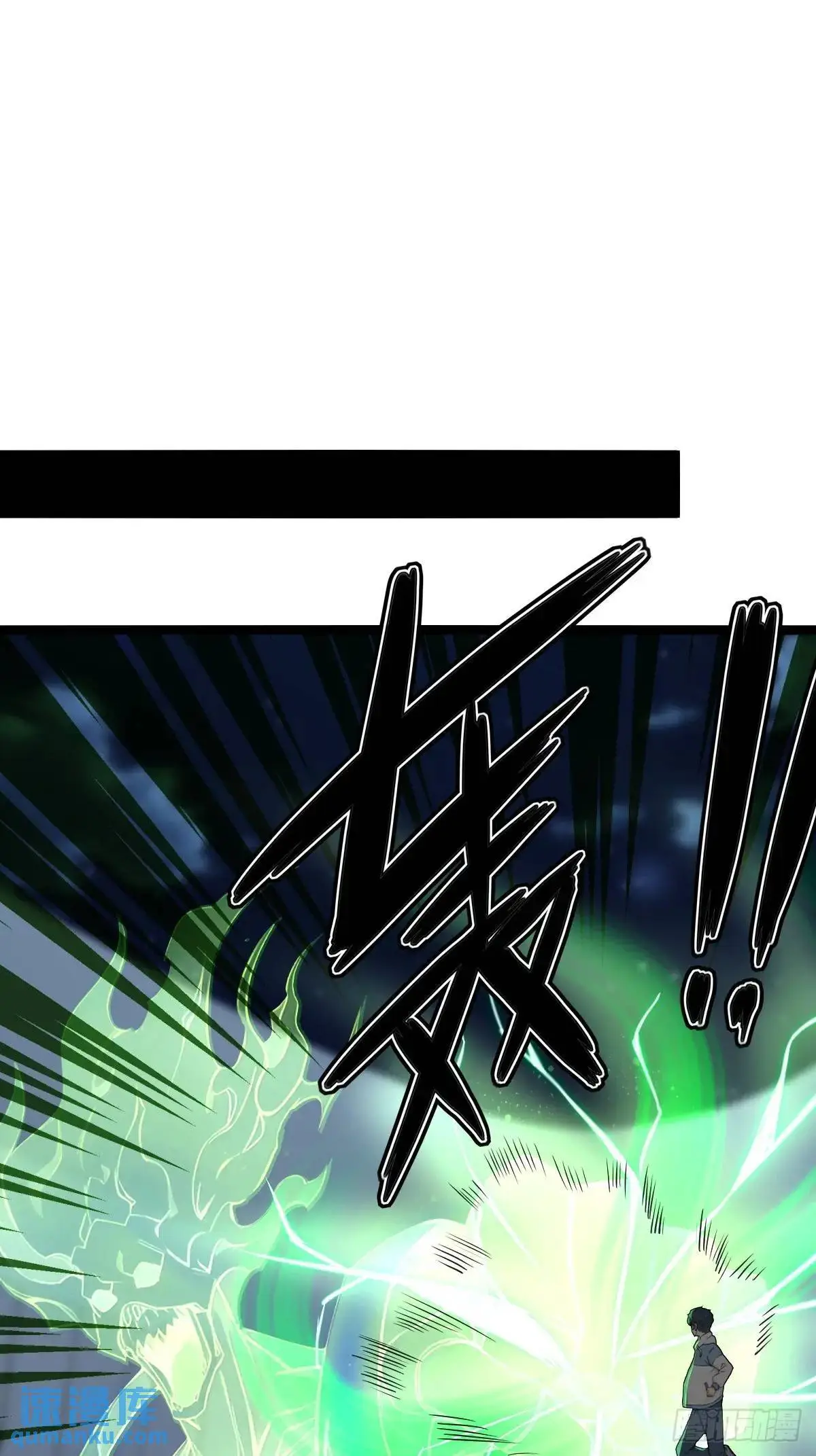 48 第10页