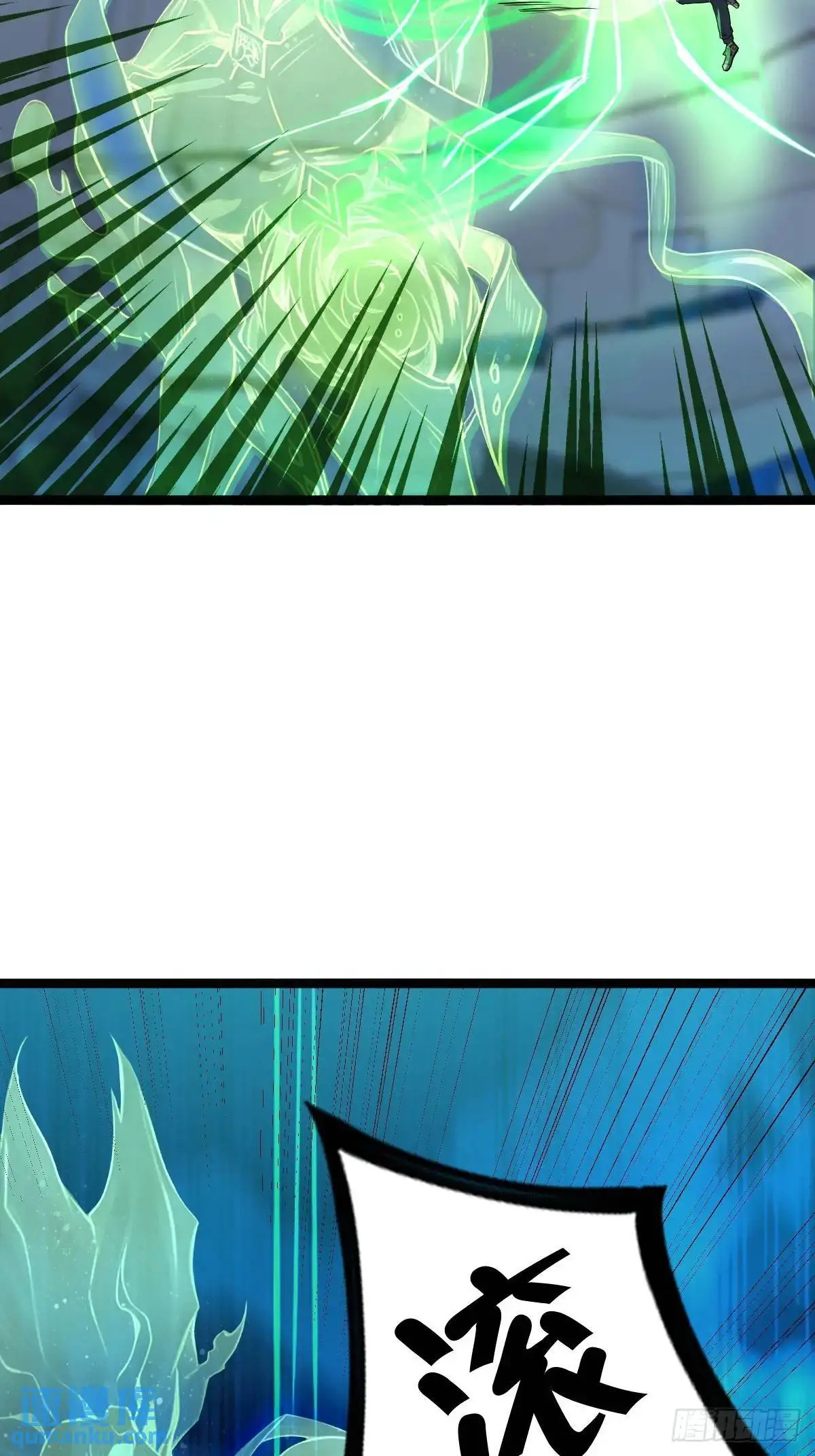 48 第11页