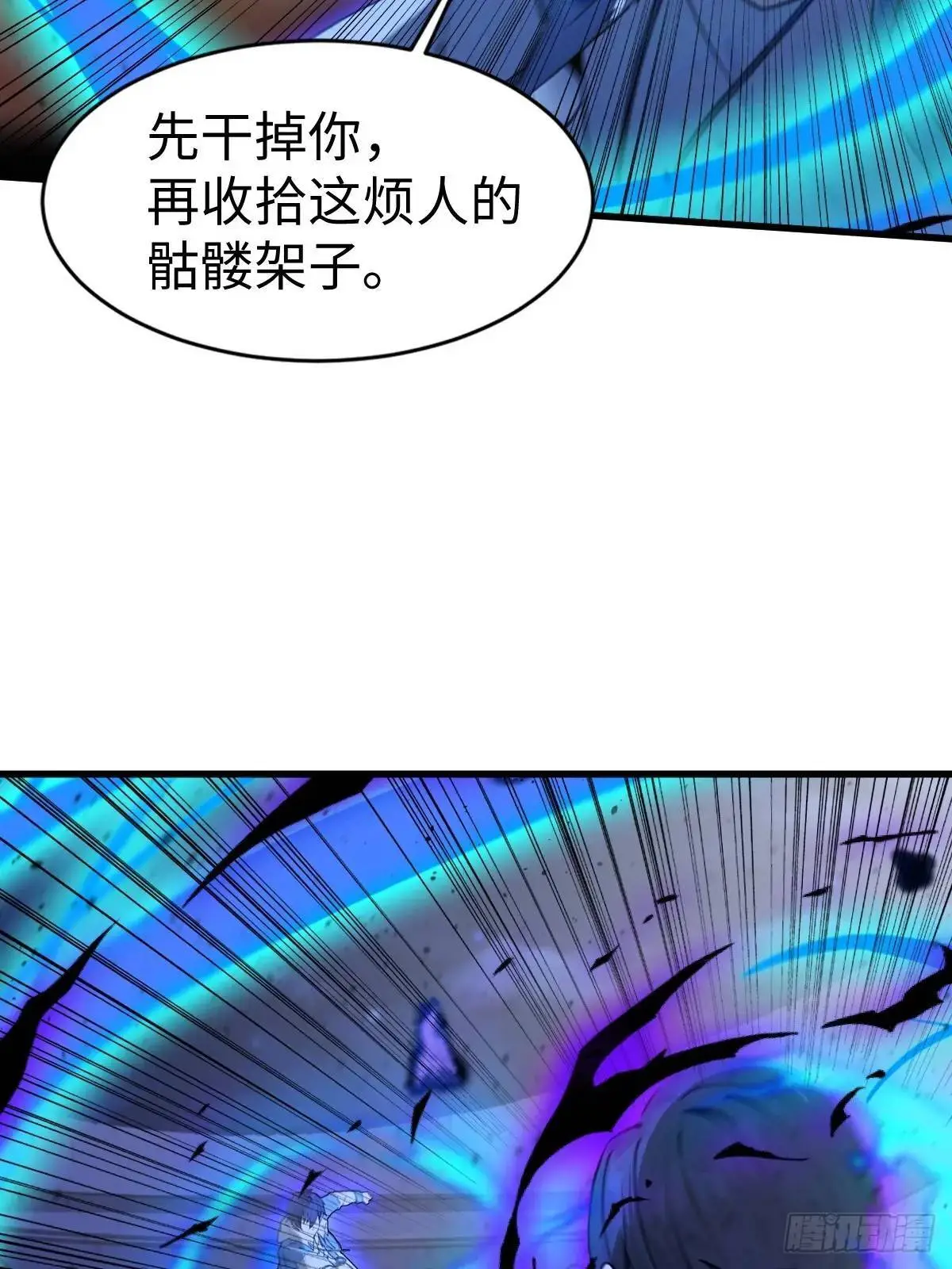 48 第14页