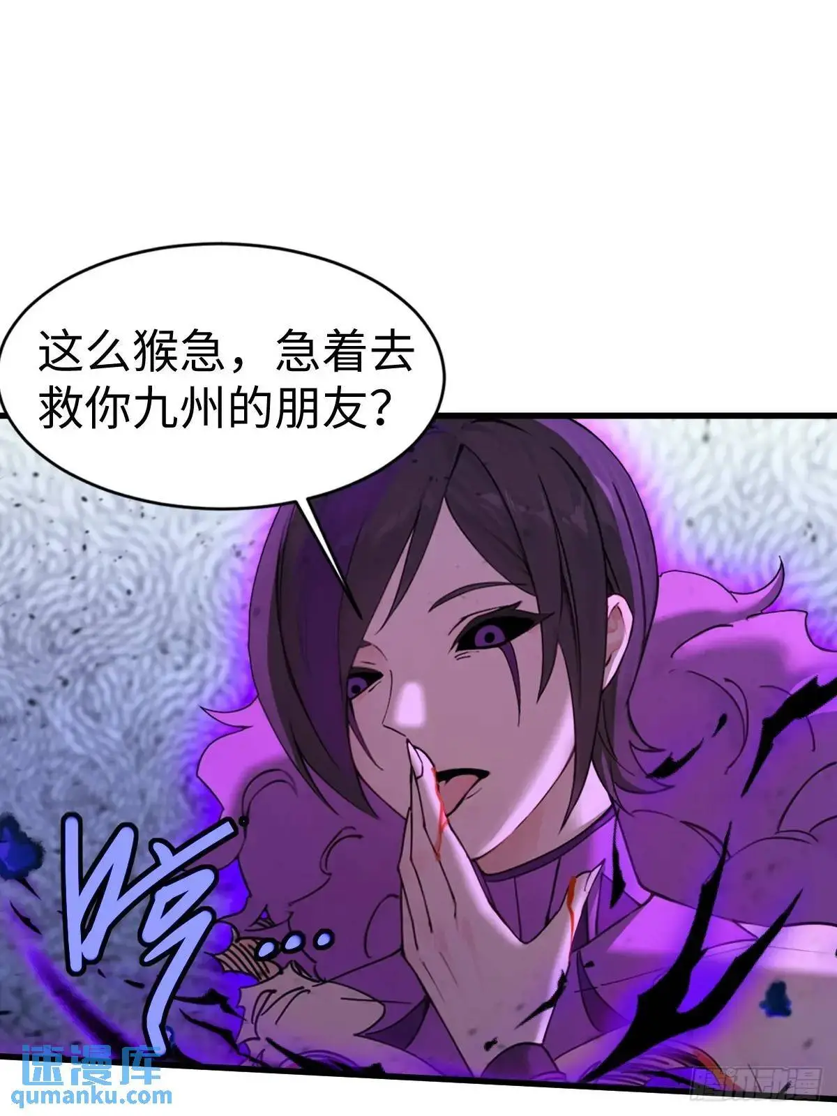 48 第17页