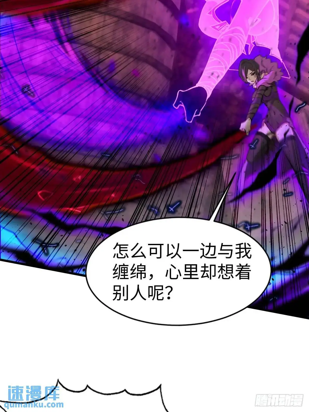 48 第22页