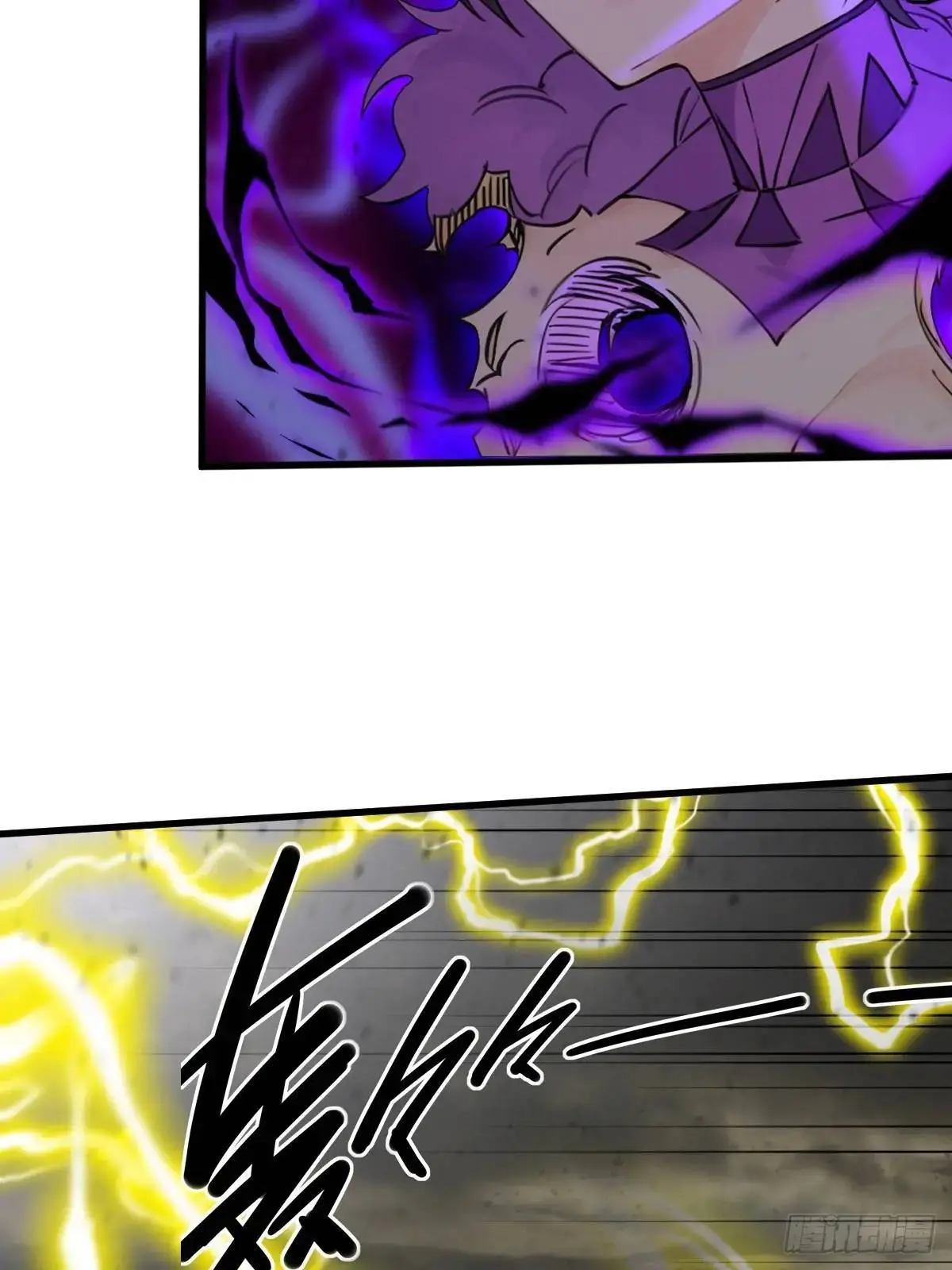 48 第25页