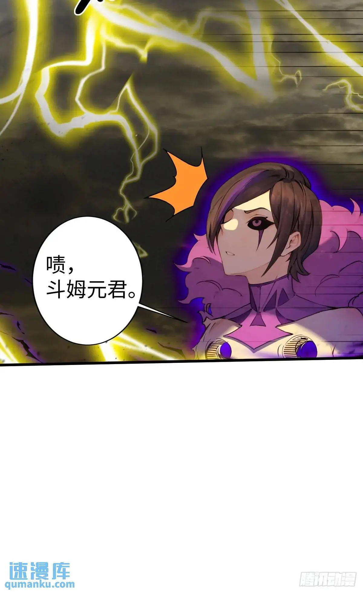 48 第26页