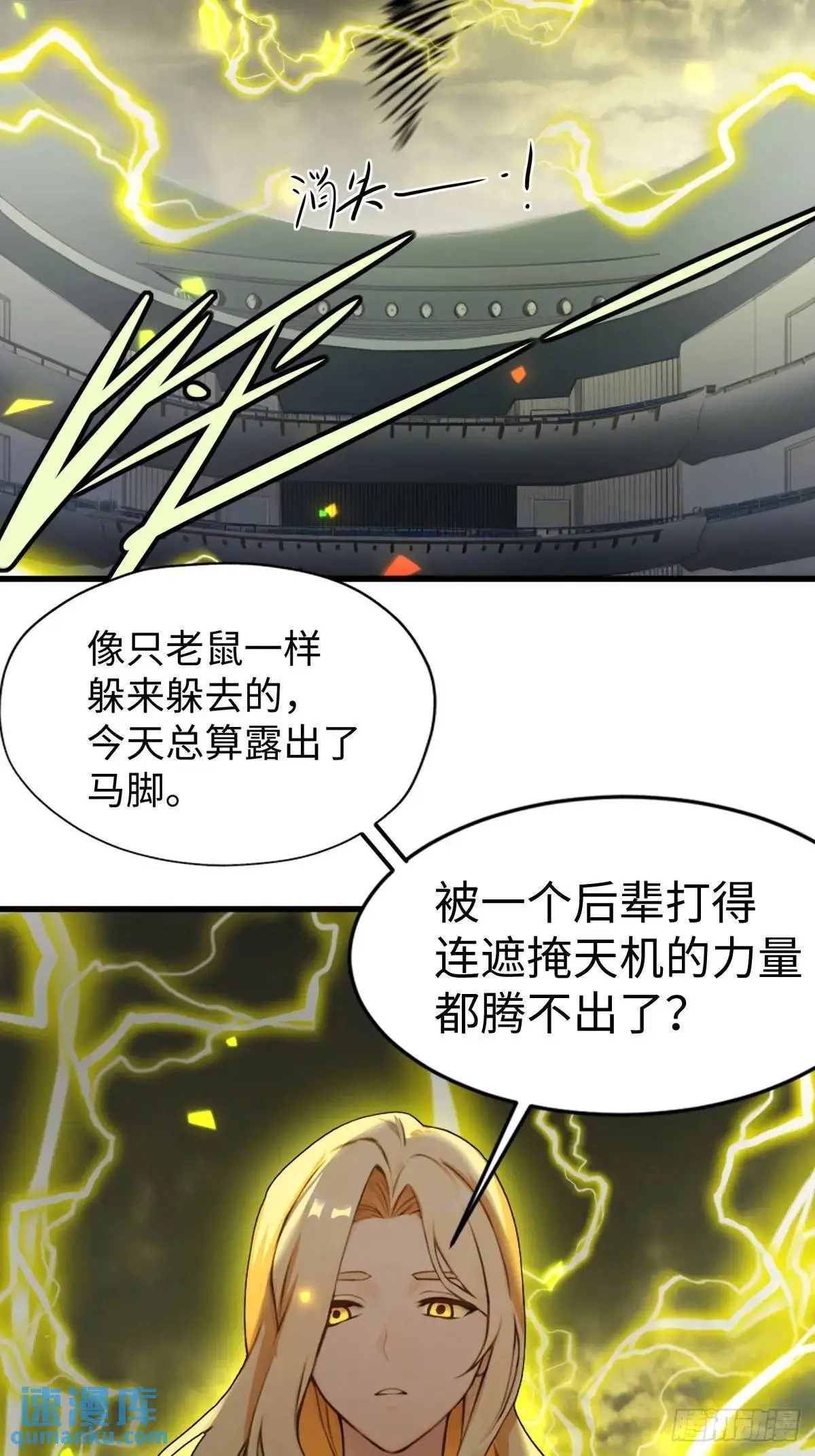 48 第35页