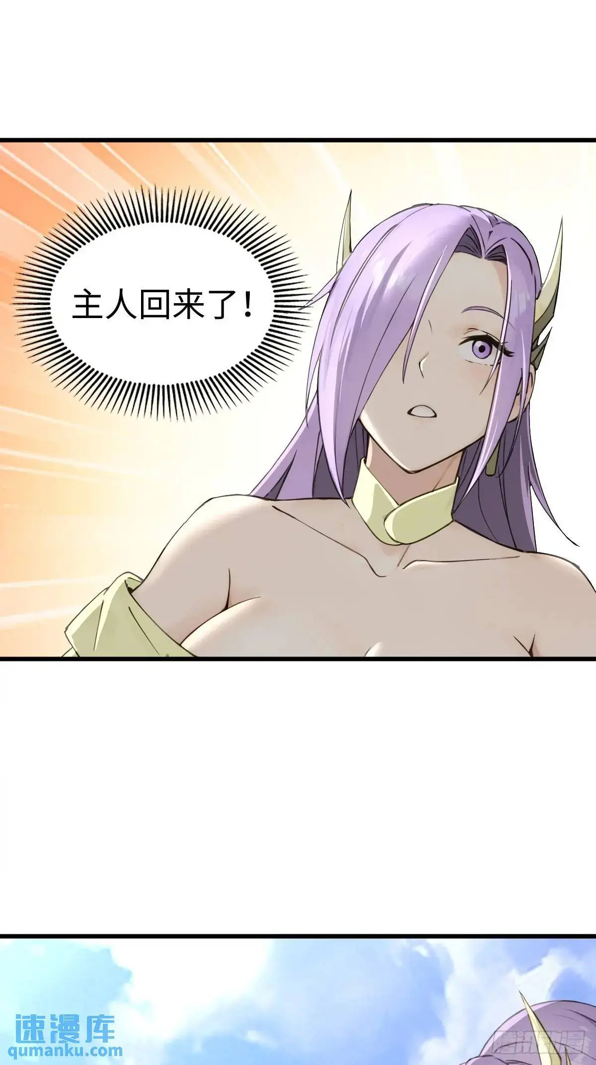 48 第39页