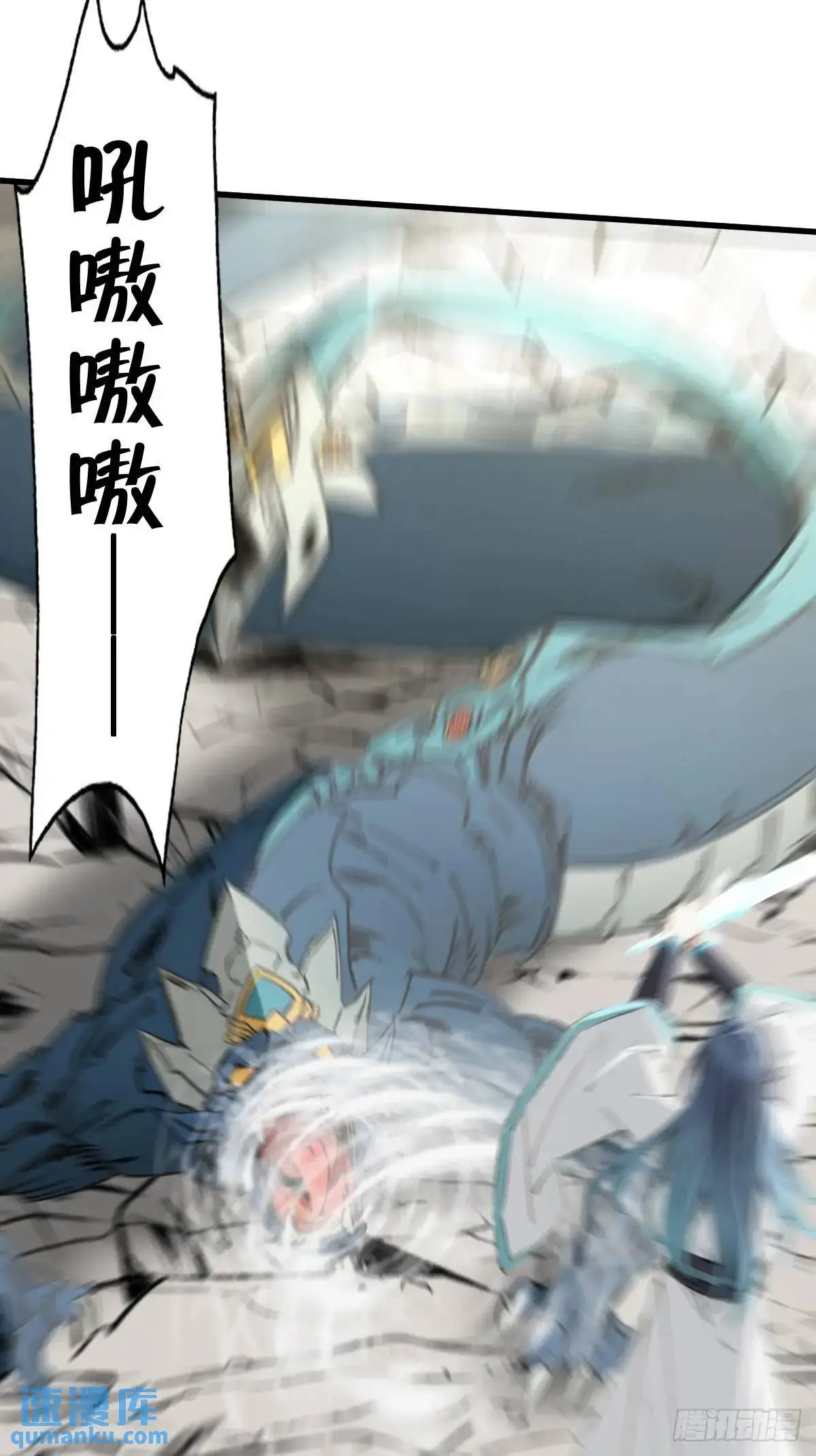 48 第44页