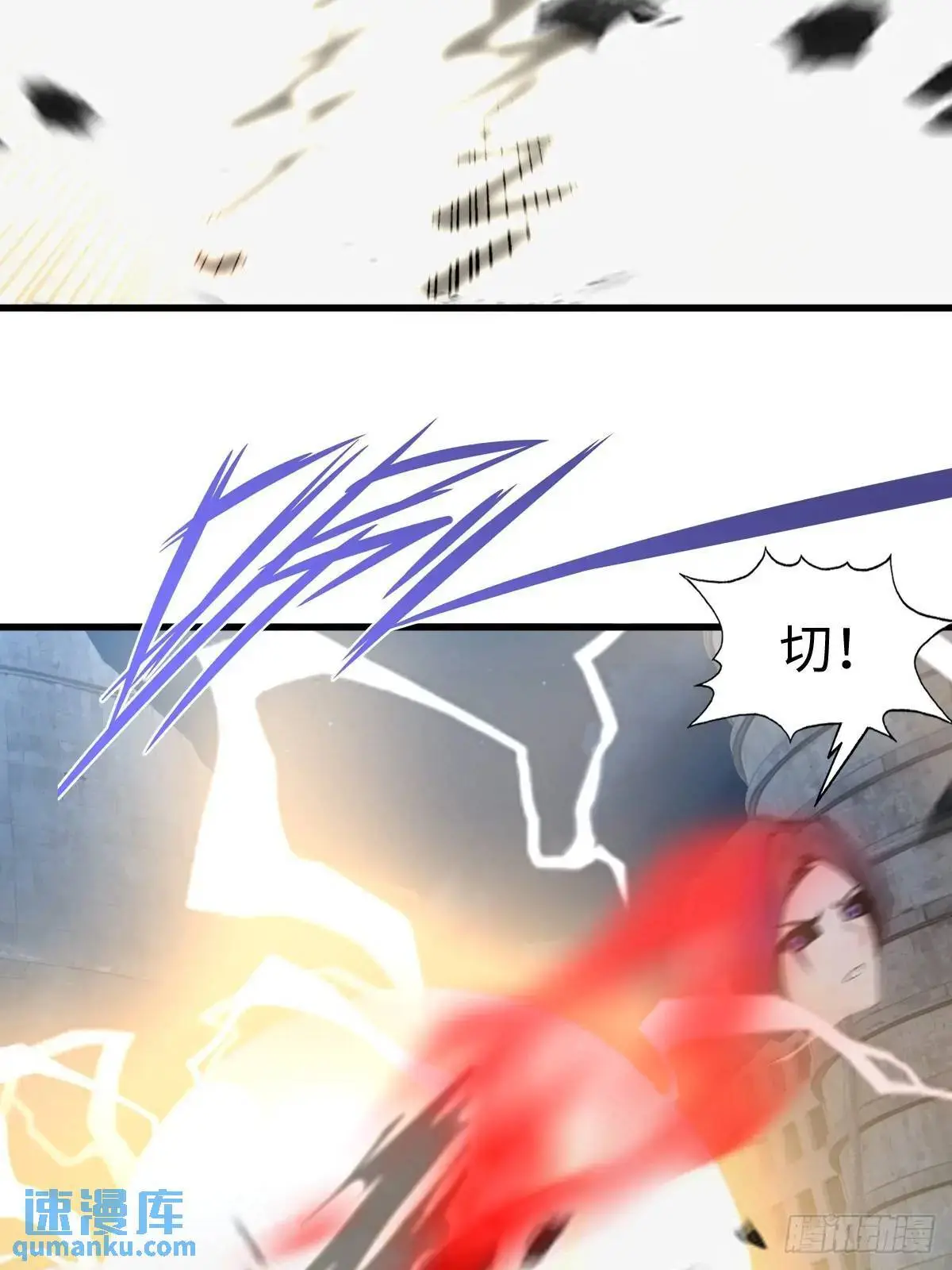 48 第51页