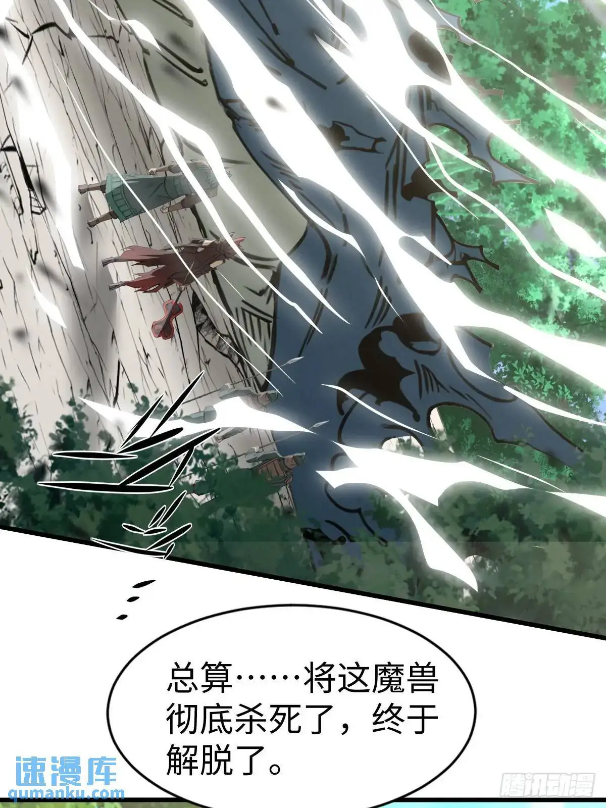 48 第55页