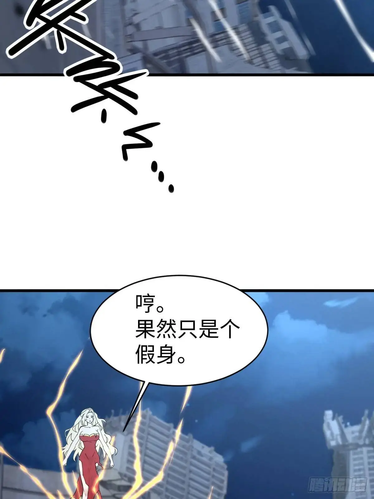 48 第60页