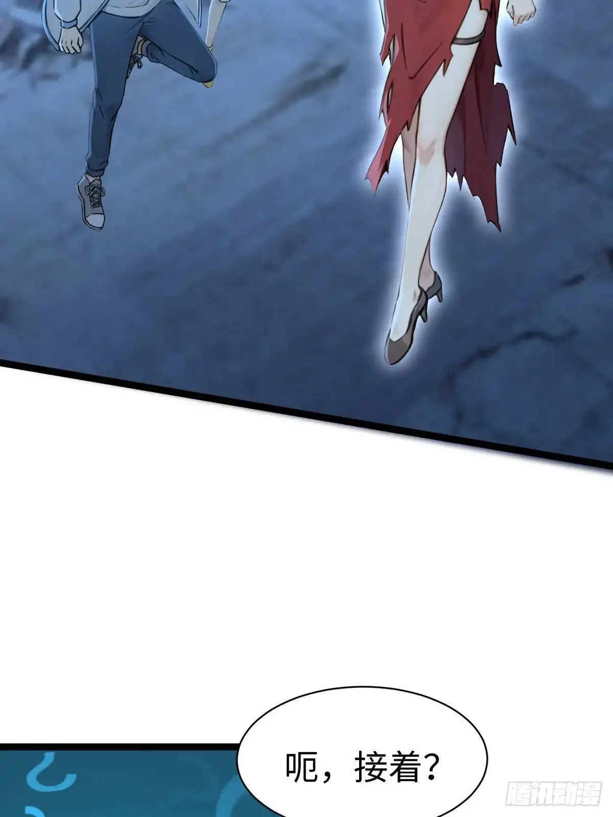 48 第66页