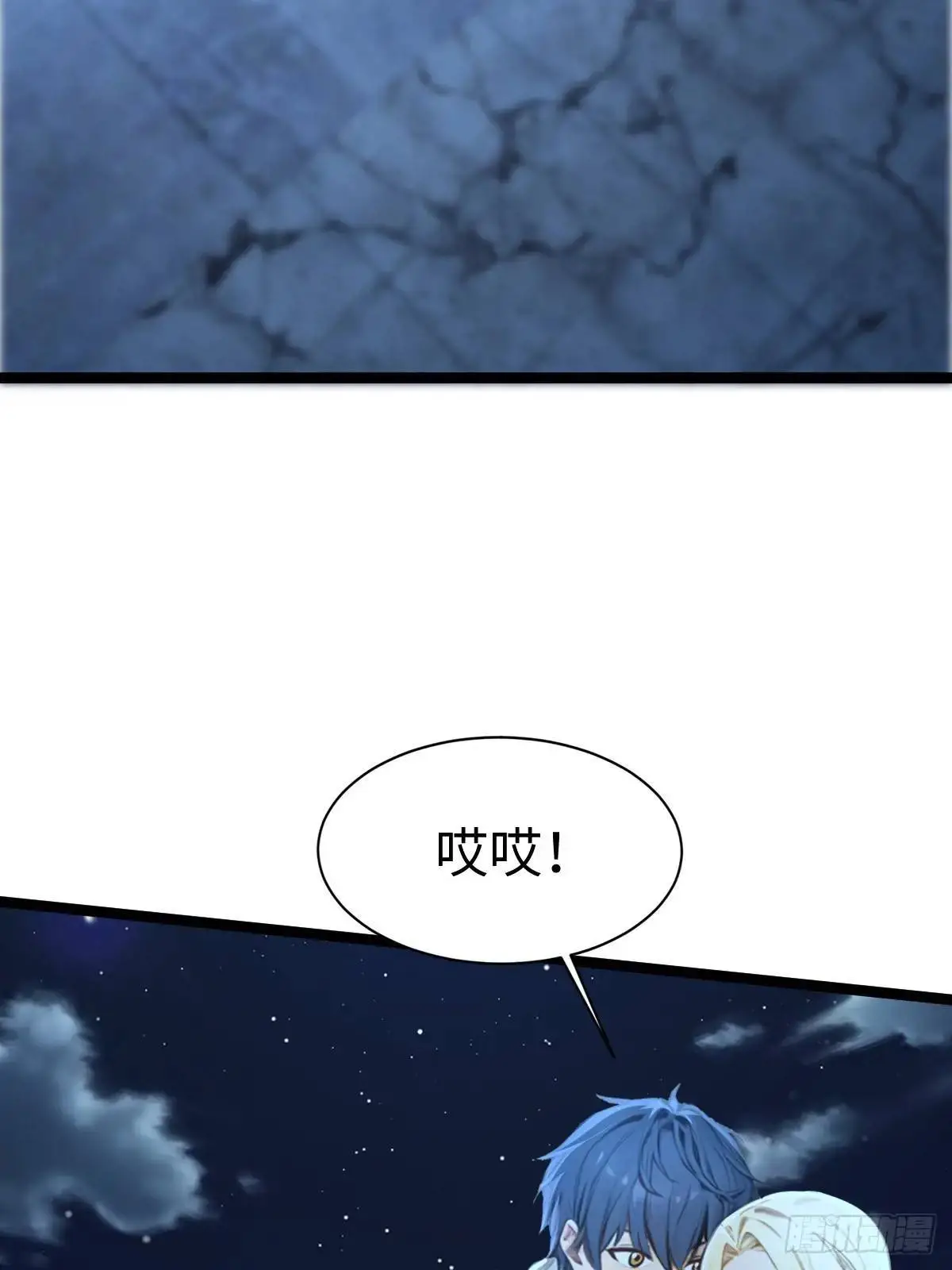 48 第70页