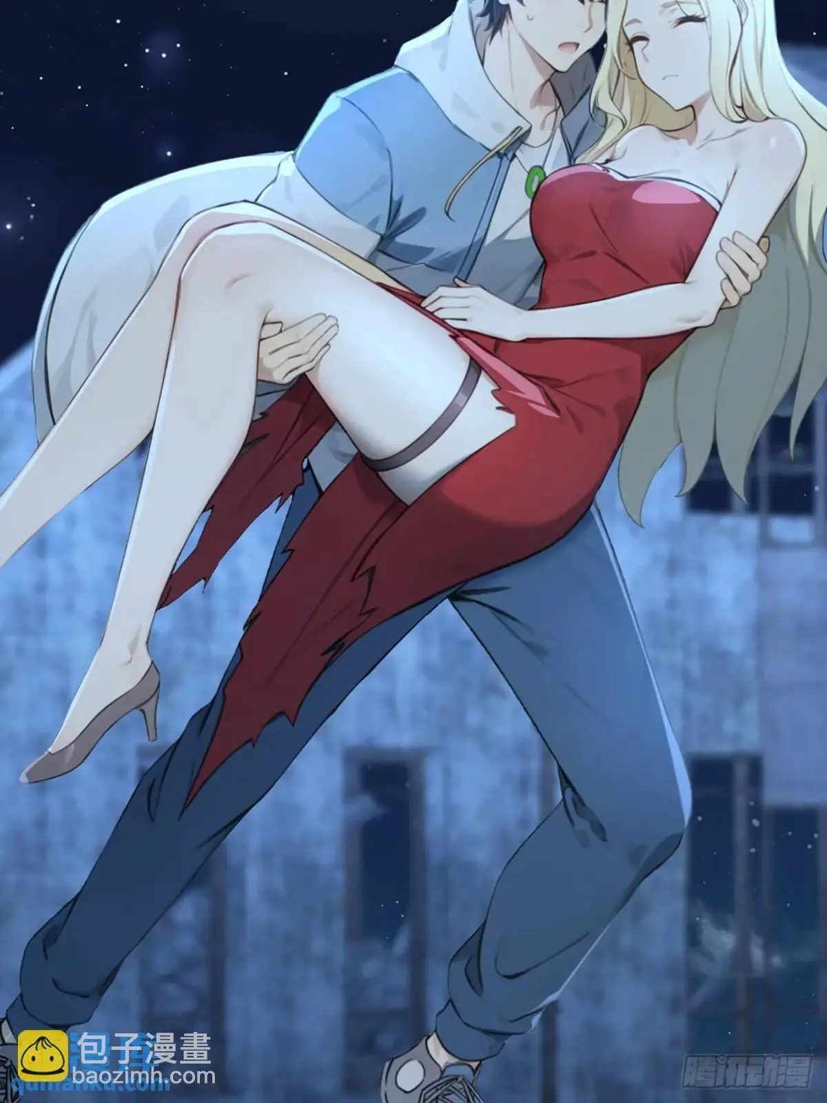 48 第71页