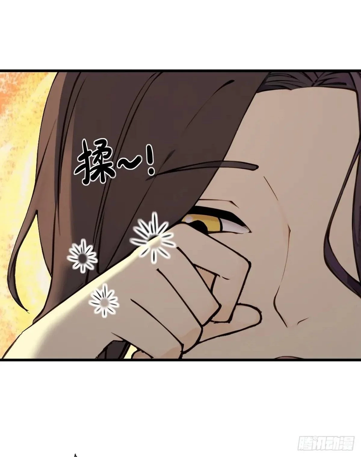 49 第2页