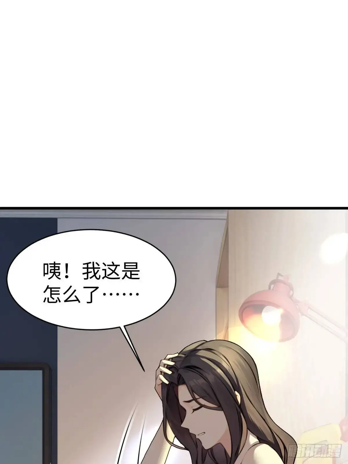 49 第4页