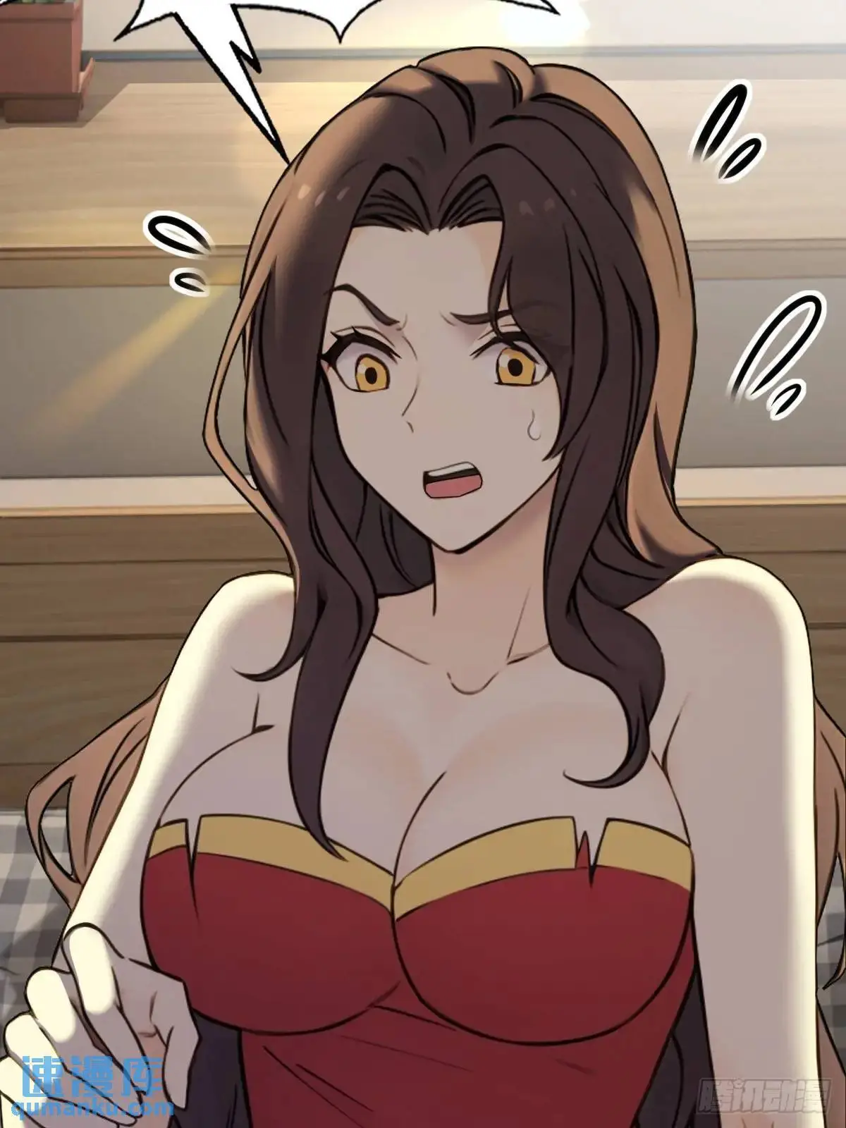 49 第7页